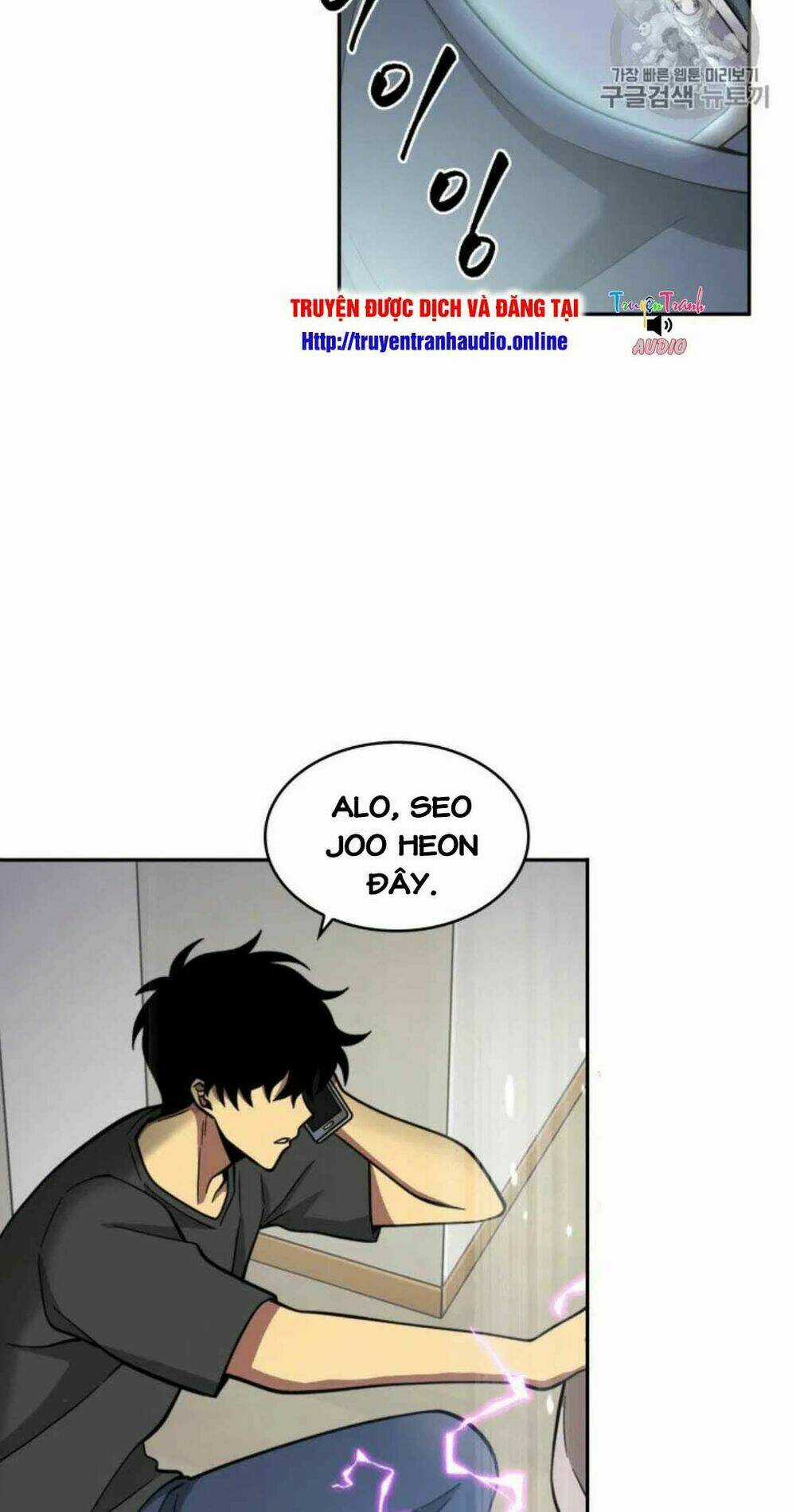 Vua Trộm Mộ Chapter 90 trang 36