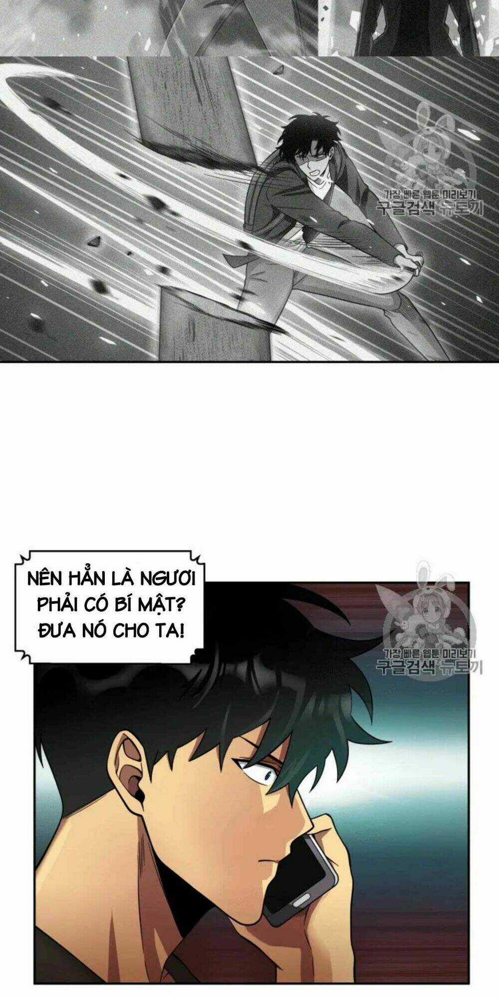 Vua Trộm Mộ Chapter 90 trang 47