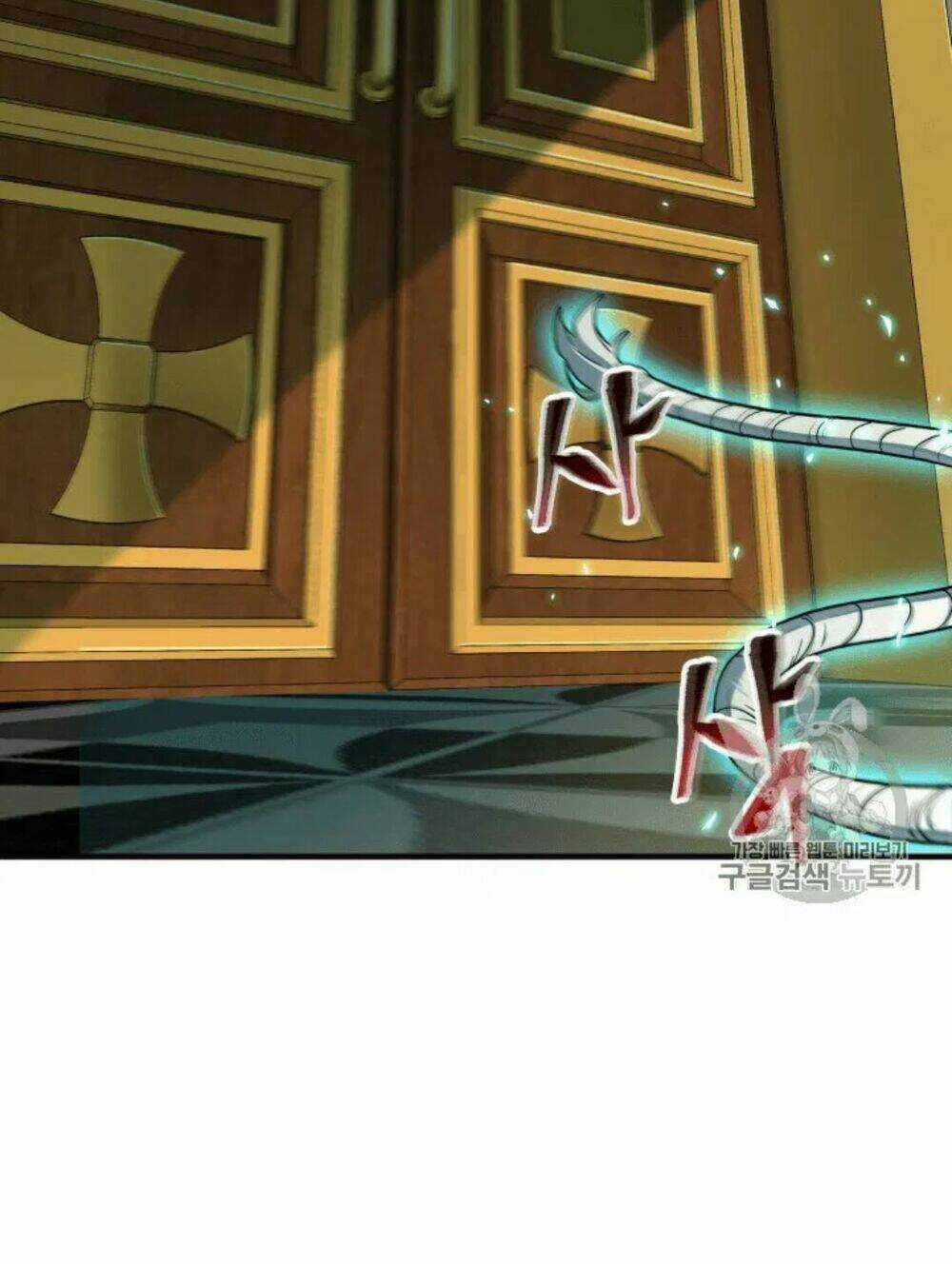 Vua Trộm Mộ Chapter 90 trang 5