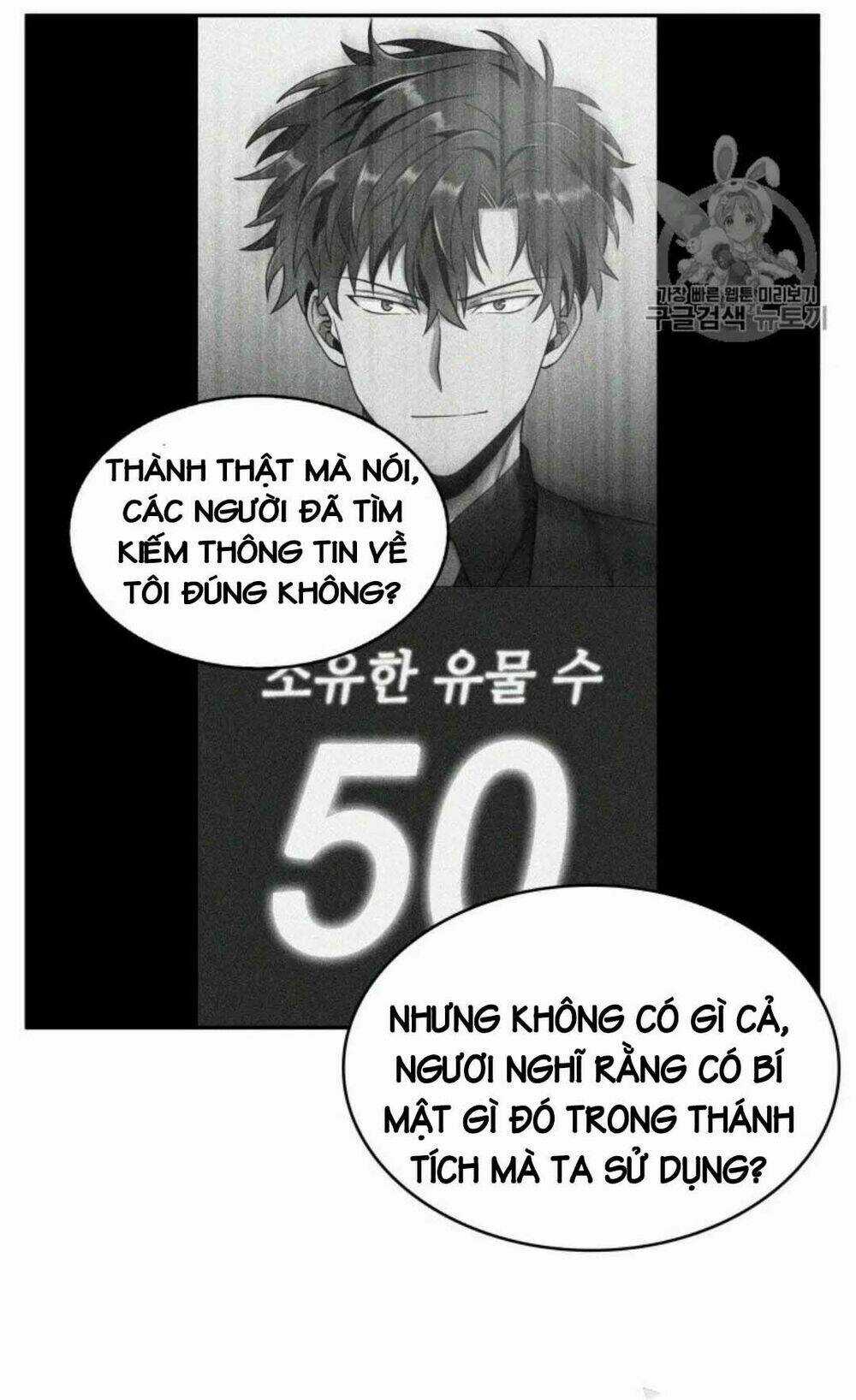 Vua Trộm Mộ Chapter 90 trang 53