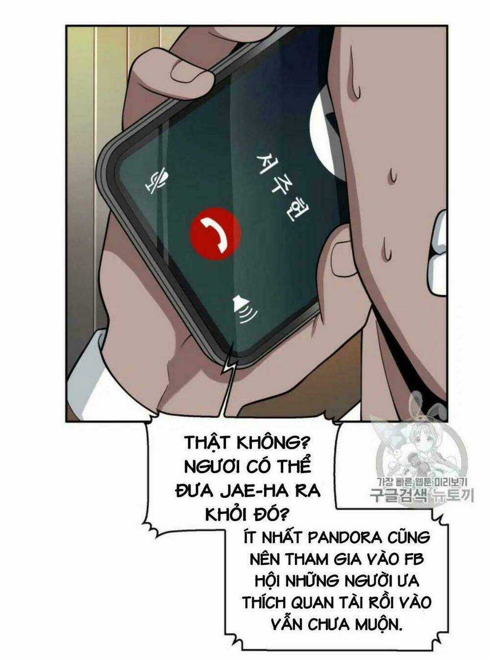 Vua Trộm Mộ Chapter 90 trang 62