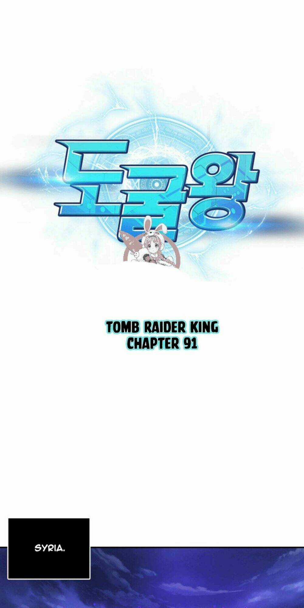 Vua Trộm Mộ Chapter 91 trang 1