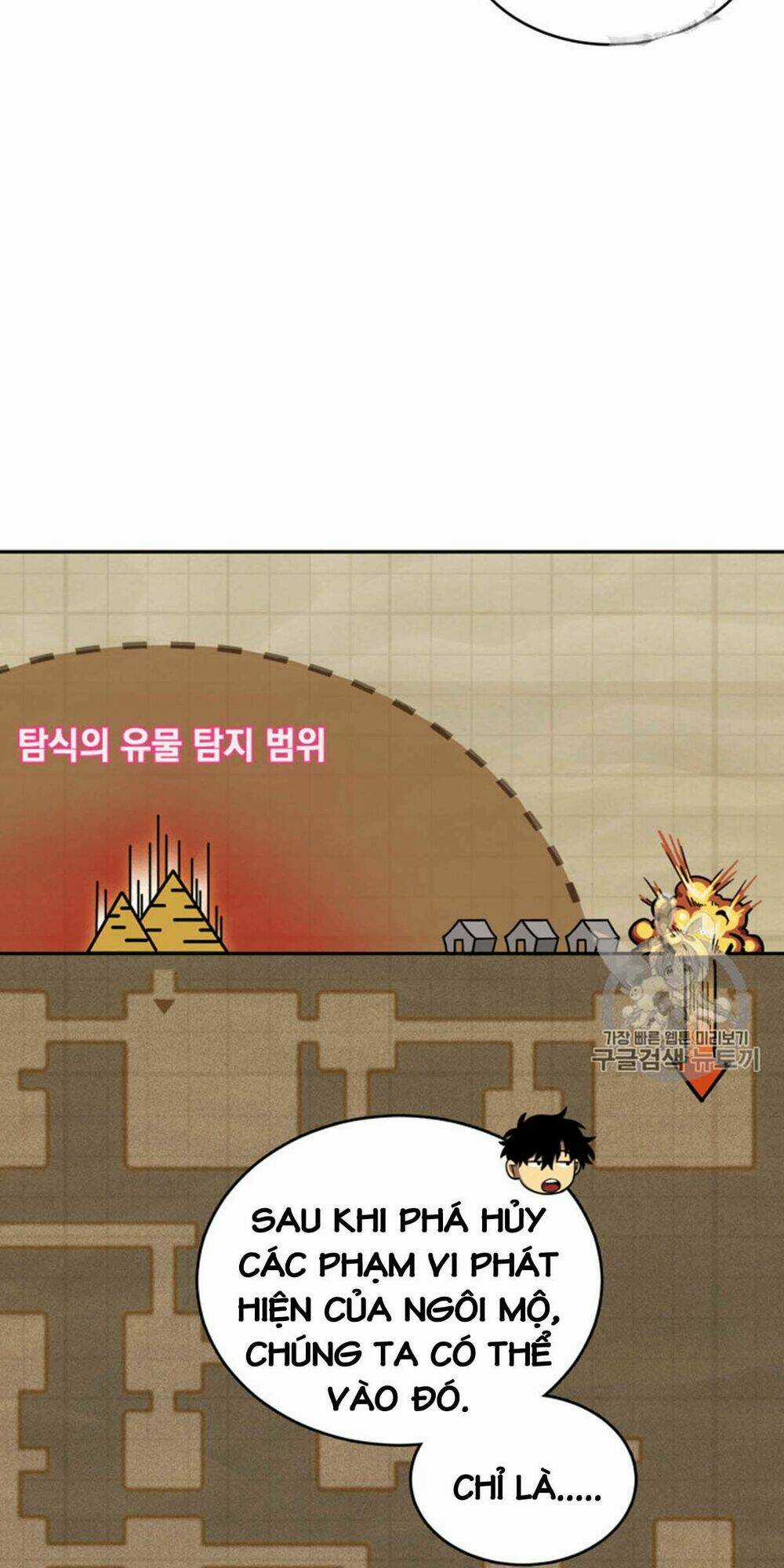 Vua Trộm Mộ Chapter 91 trang 10