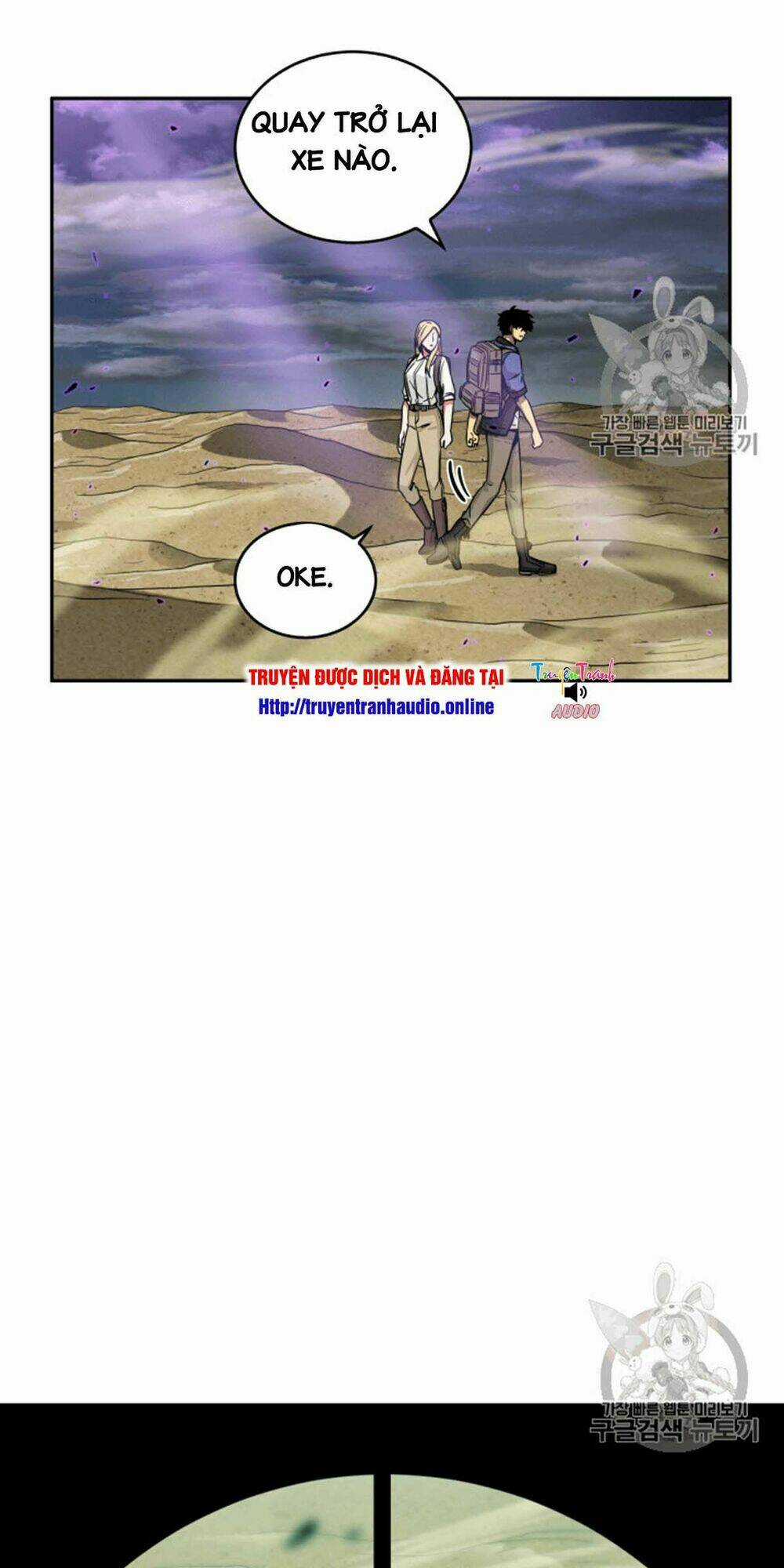 Vua Trộm Mộ Chapter 91 trang 13