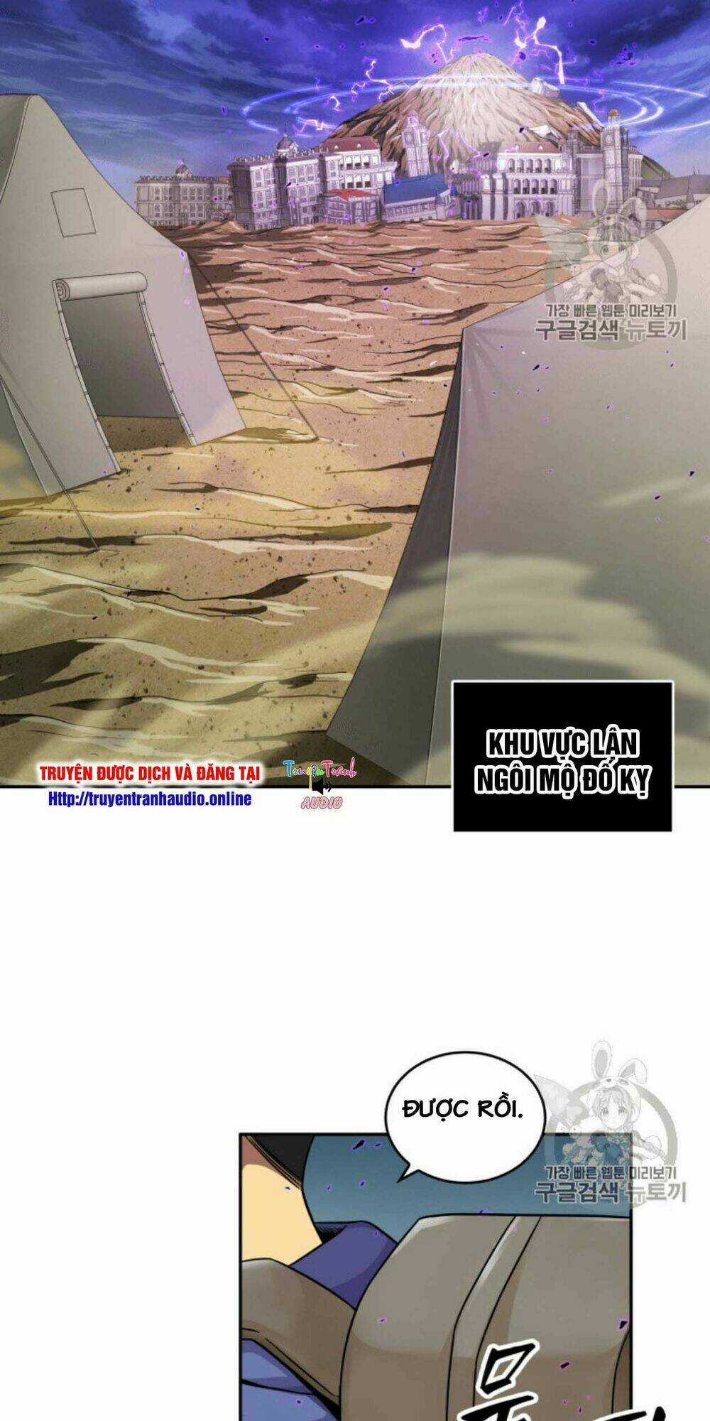 Vua Trộm Mộ Chapter 91 trang 2