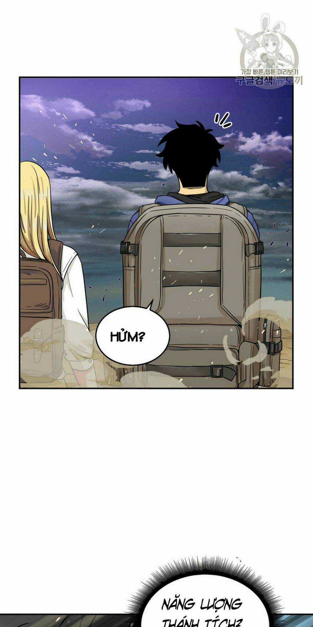 Vua Trộm Mộ Chapter 91 trang 25