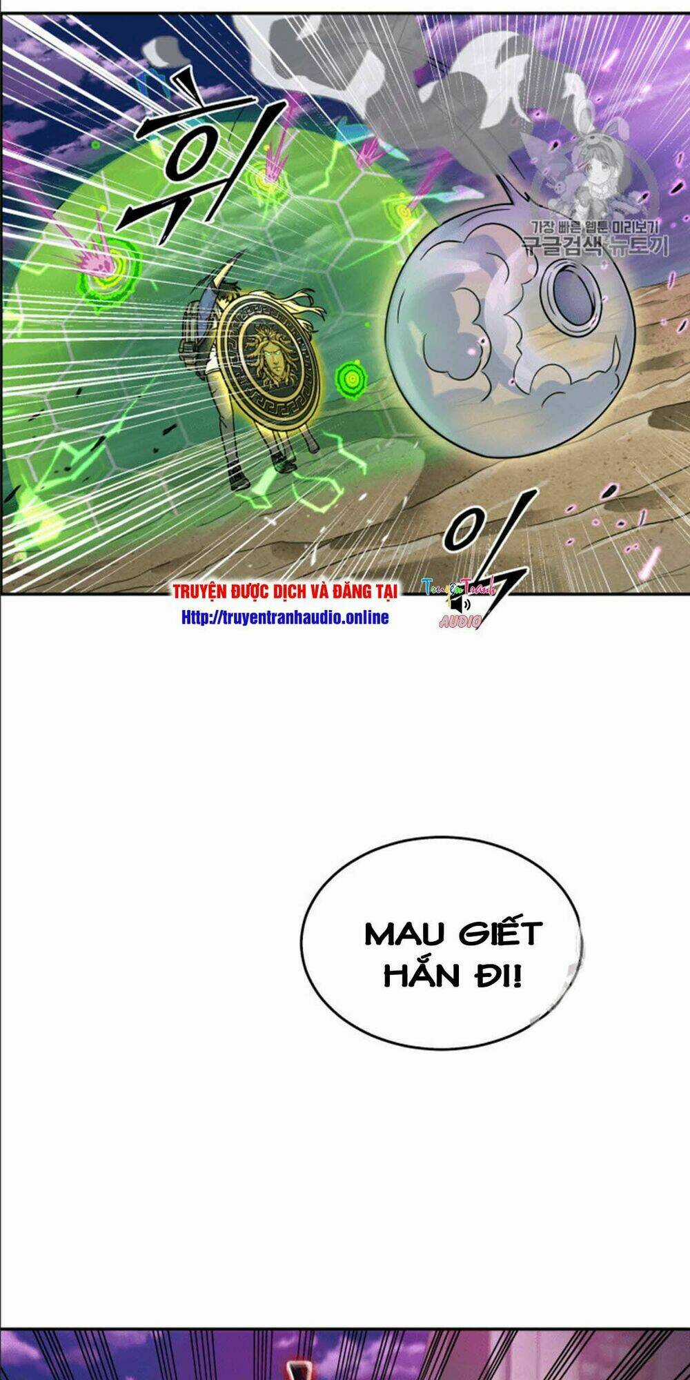 Vua Trộm Mộ Chapter 91 trang 32