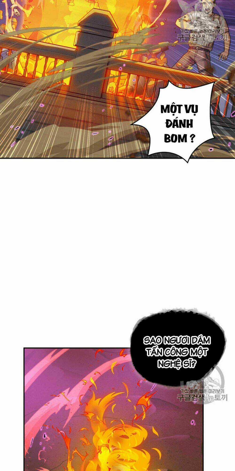 Vua Trộm Mộ Chapter 91 trang 39