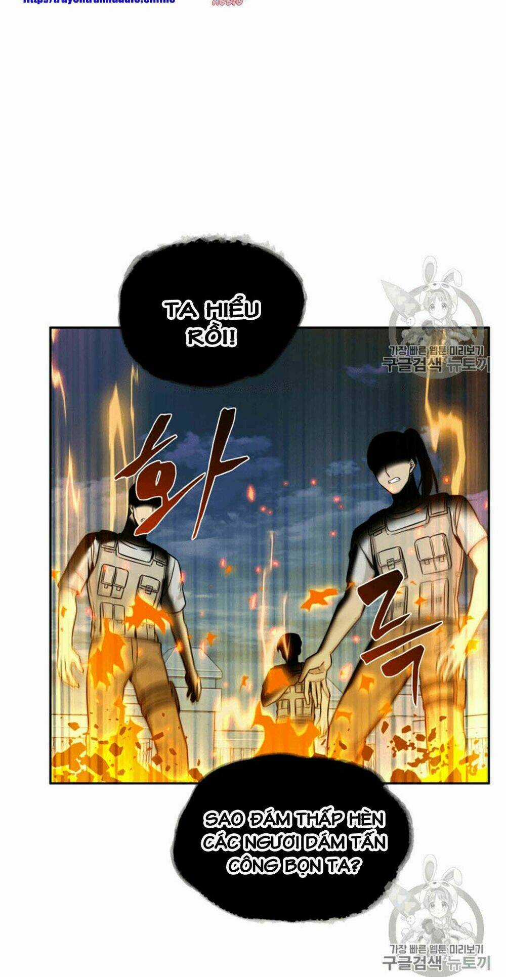 Vua Trộm Mộ Chapter 91 trang 48