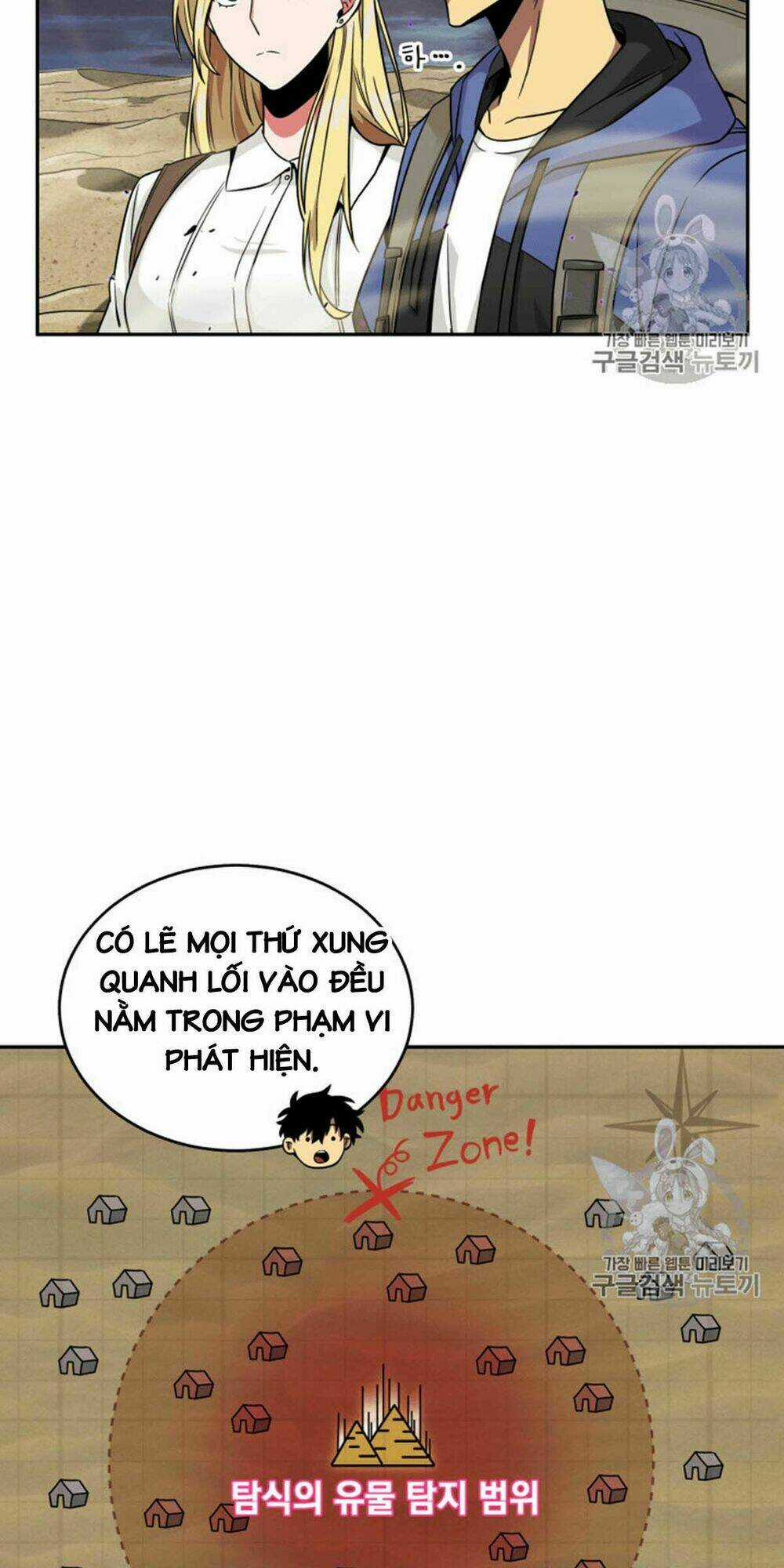 Vua Trộm Mộ Chapter 91 trang 8