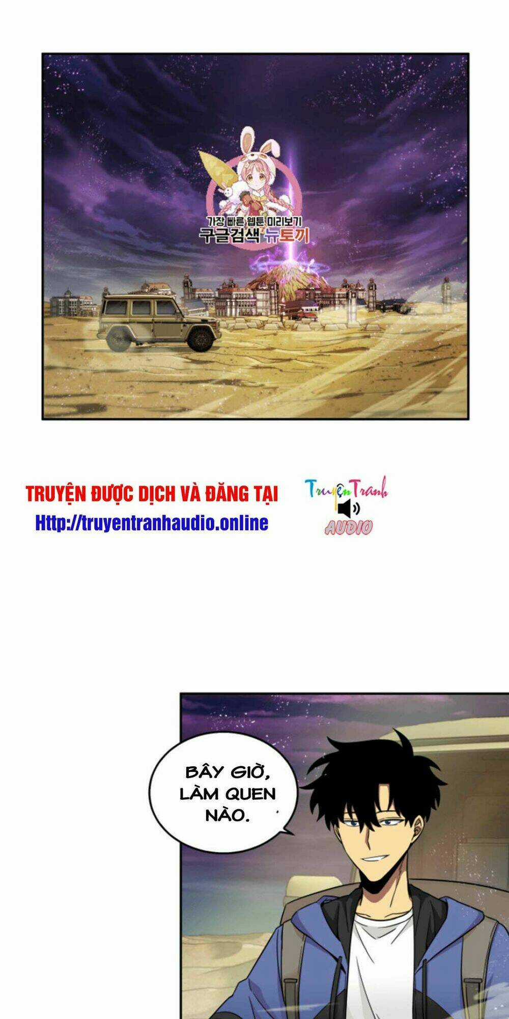 Vua Trộm Mộ Chapter 93 trang 1