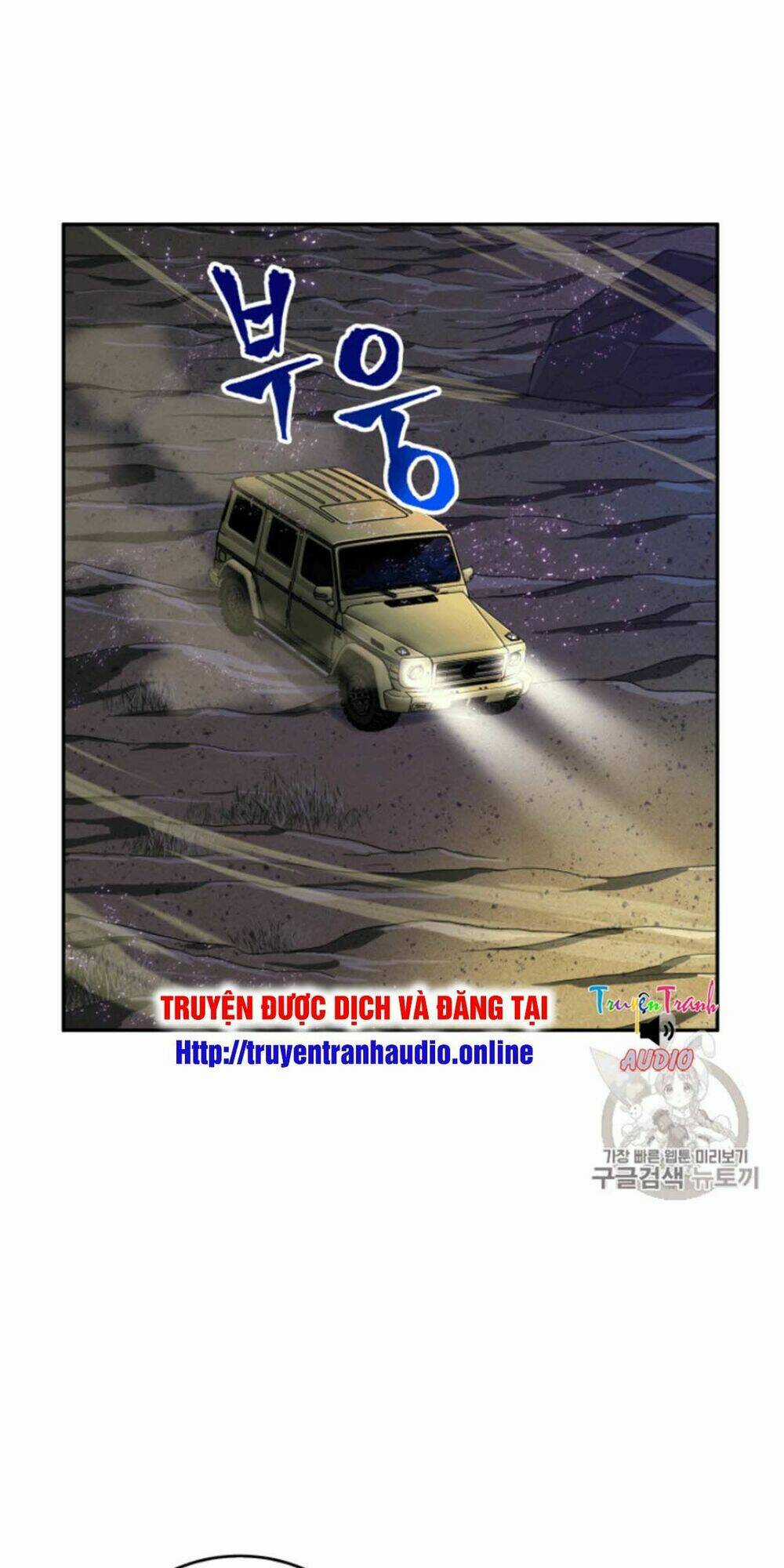 Vua Trộm Mộ Chapter 93 trang 11