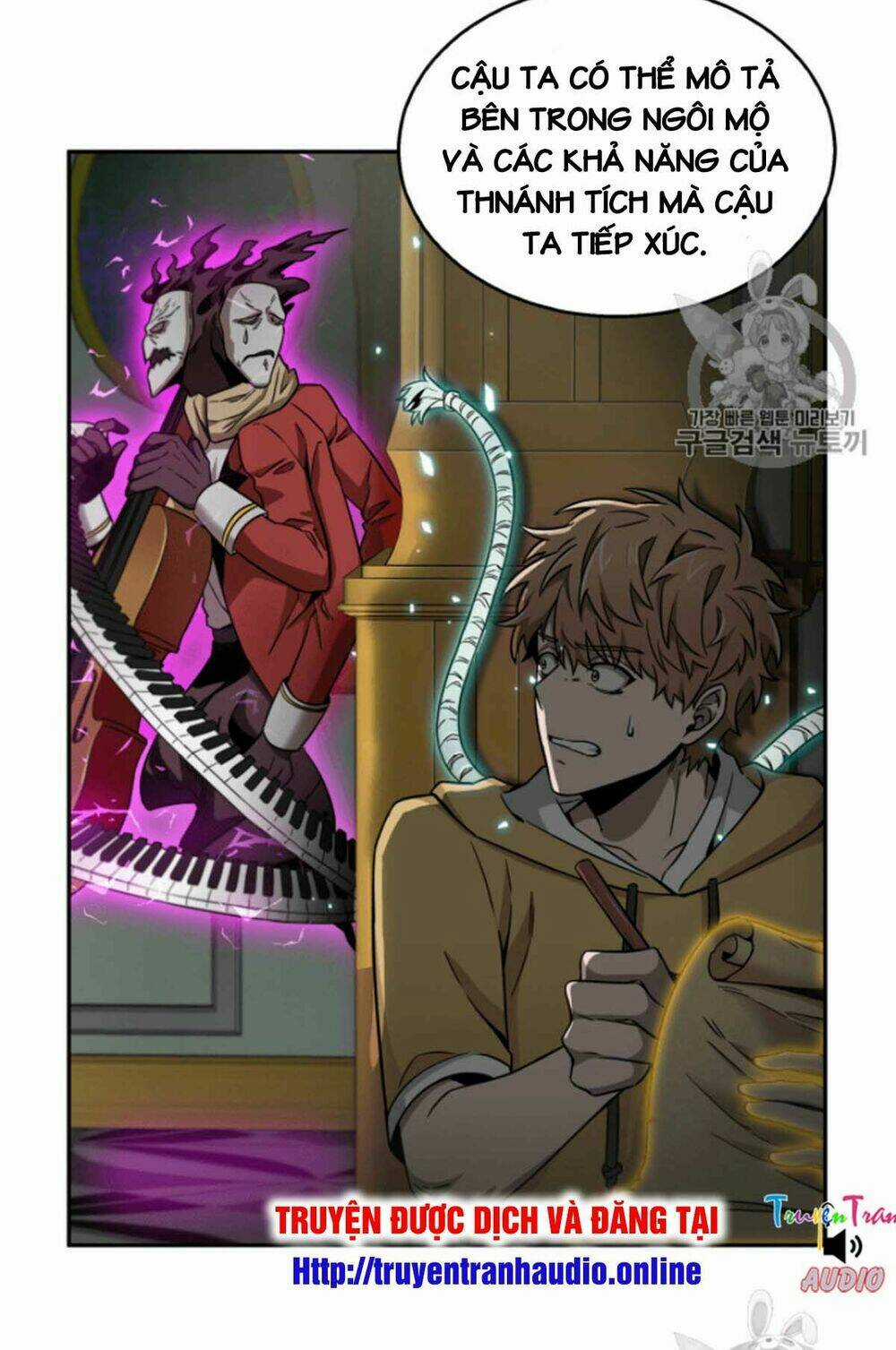 Vua Trộm Mộ Chapter 93 trang 13