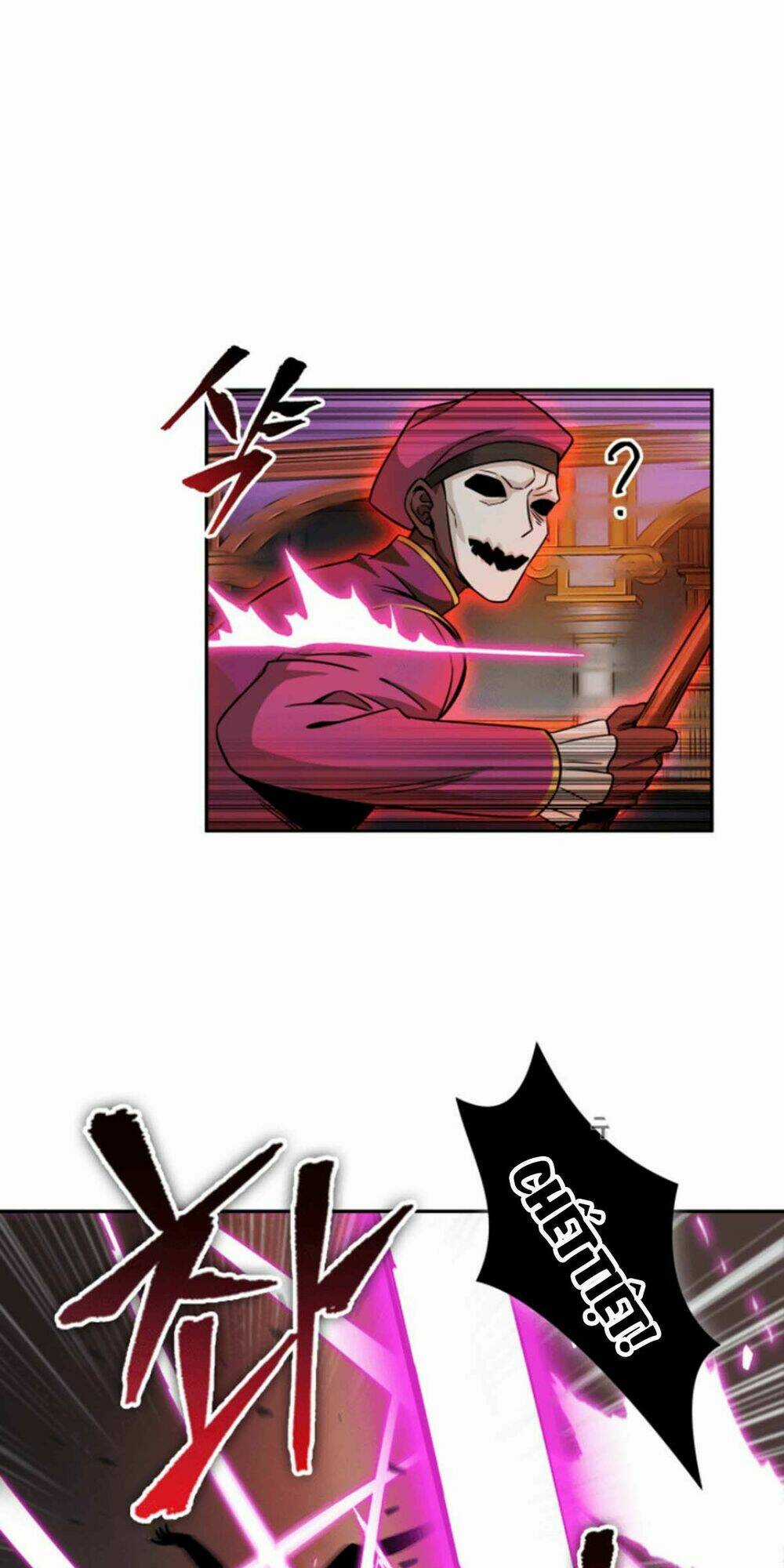 Vua Trộm Mộ Chapter 93 trang 57