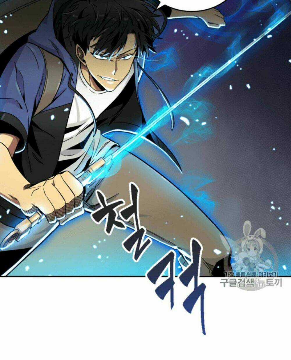 Vua Trộm Mộ Chapter 93 trang 81