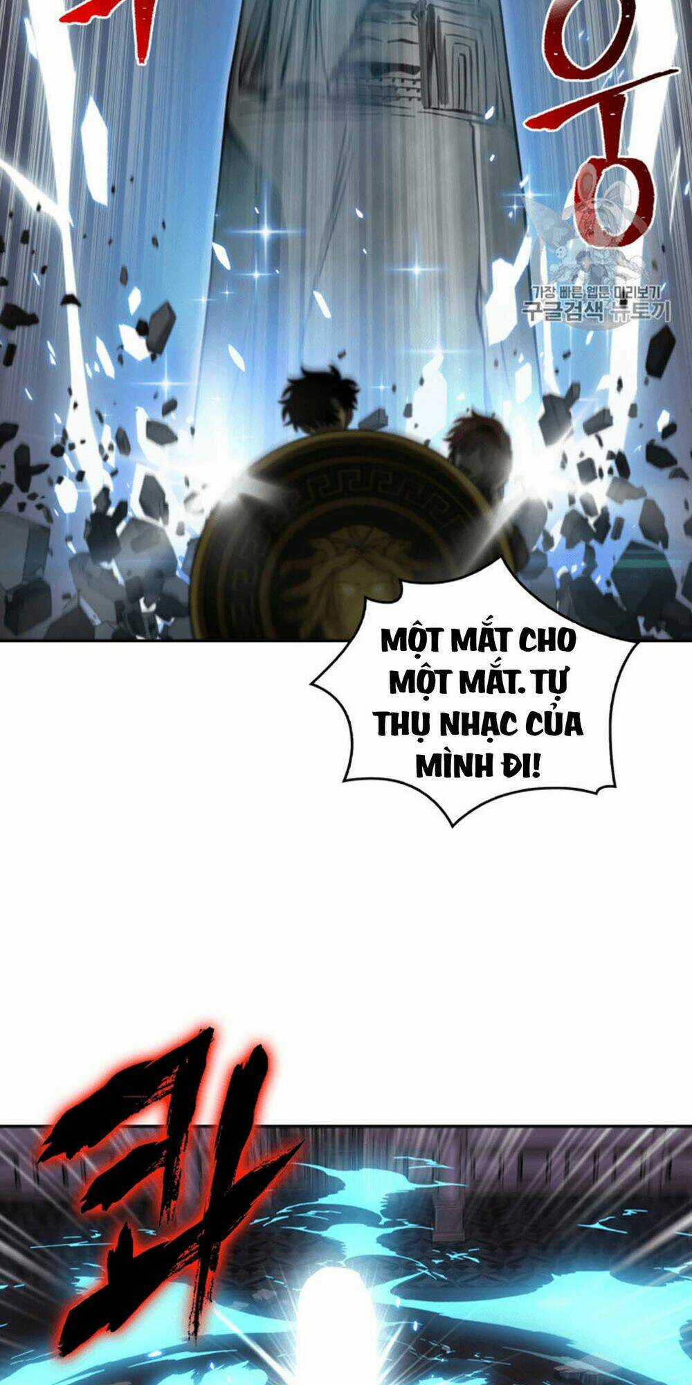 Vua Trộm Mộ Chapter 94 trang 18