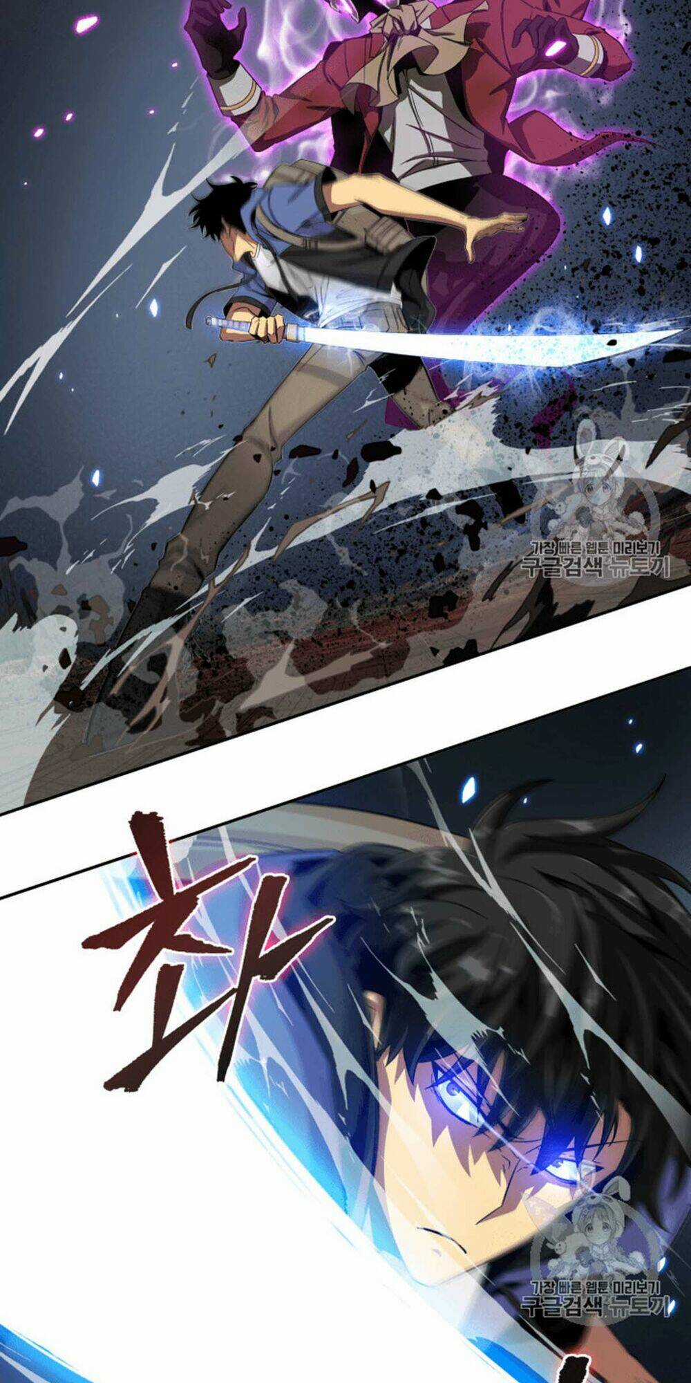 Vua Trộm Mộ Chapter 94 trang 21