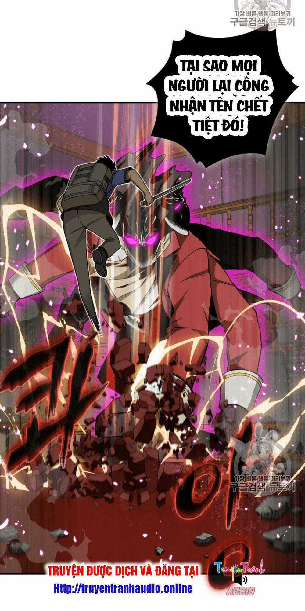 Vua Trộm Mộ Chapter 94 trang 44