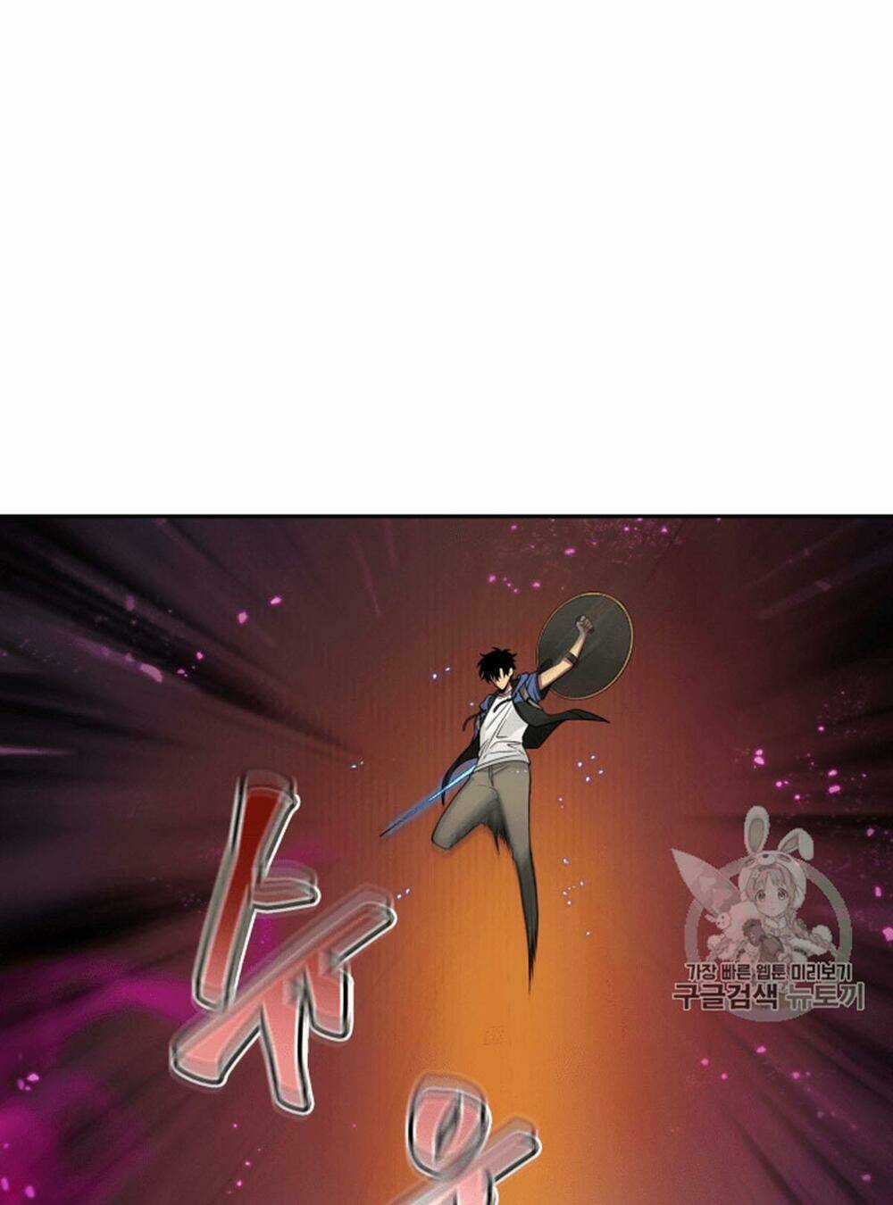 Vua Trộm Mộ Chapter 94 trang 45