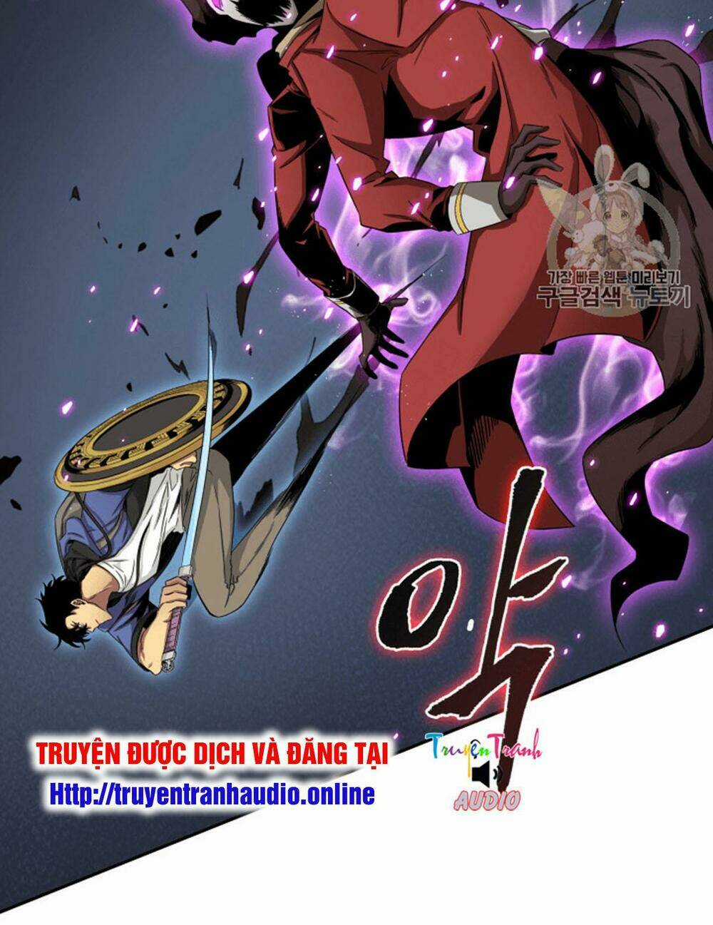 Vua Trộm Mộ Chapter 94 trang 49