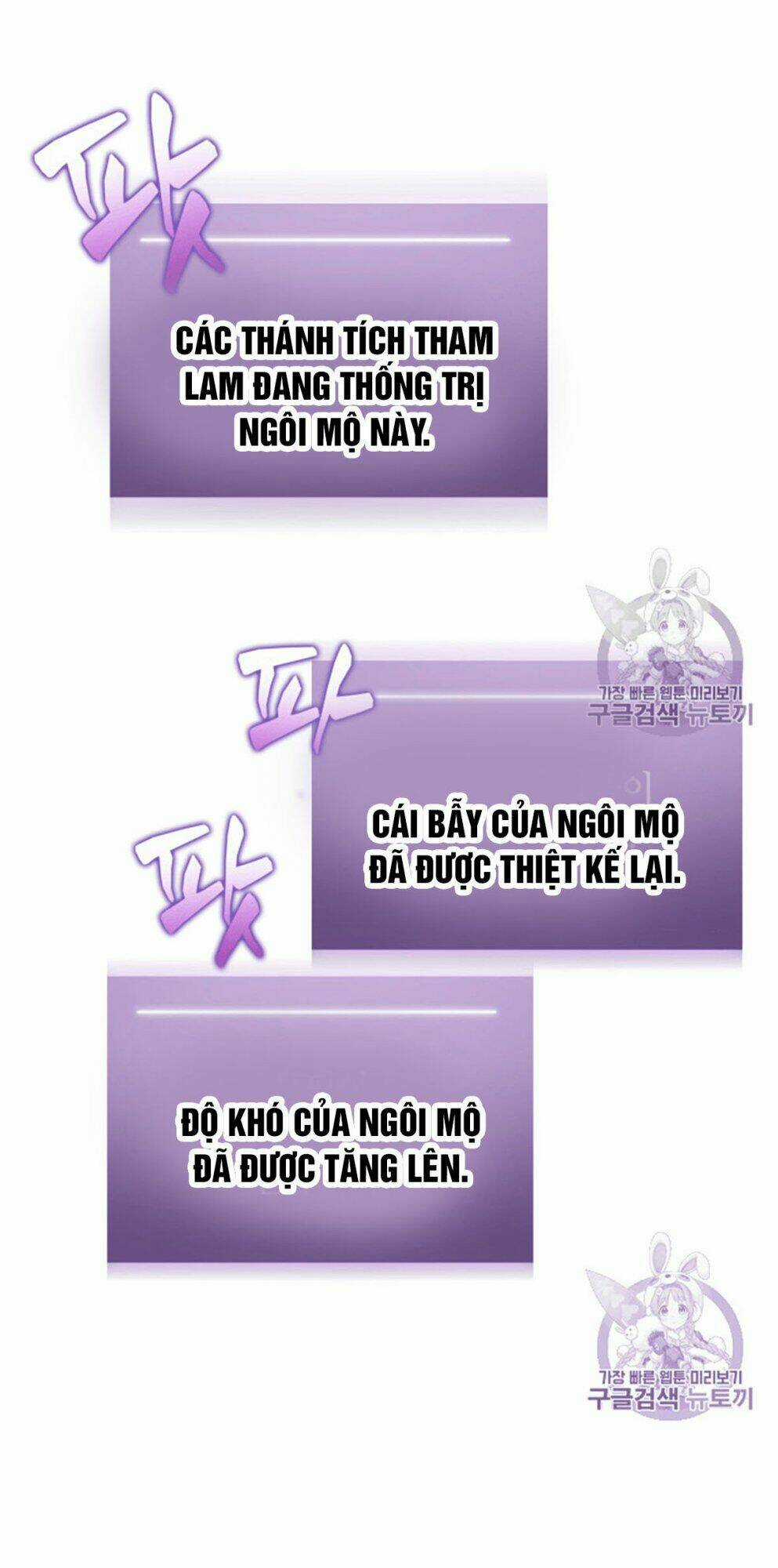 Vua Trộm Mộ Chapter 94 trang 63