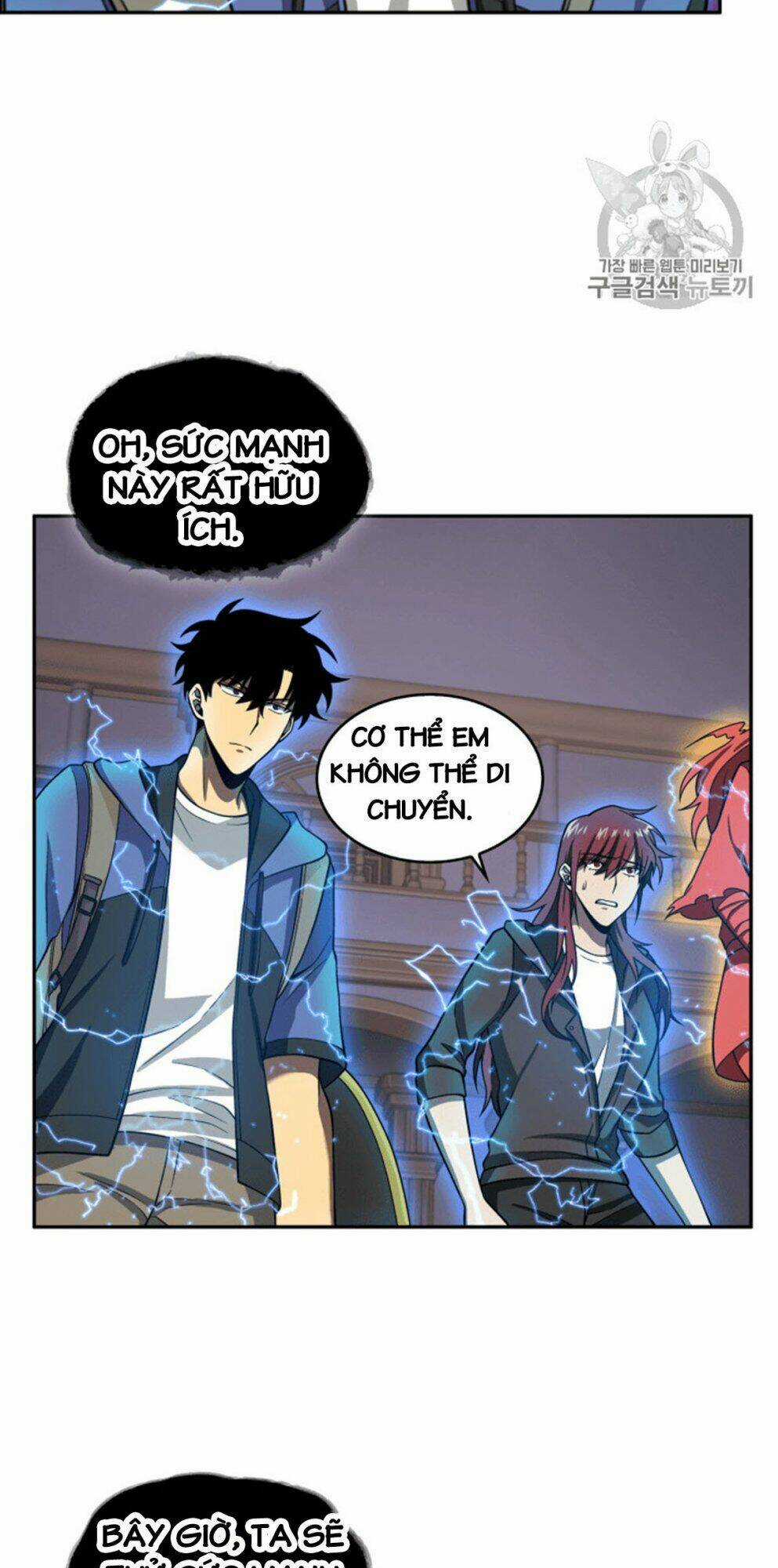 Vua Trộm Mộ Chapter 94 trang 67