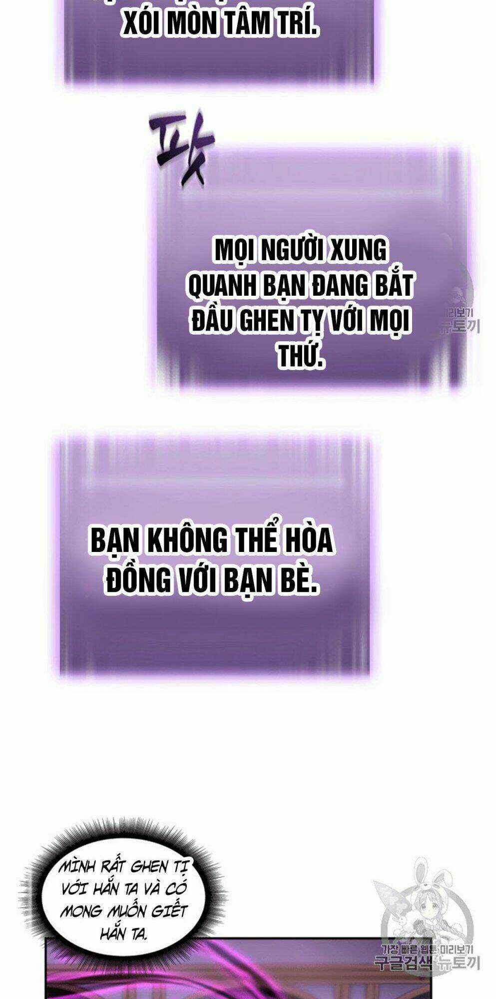 Vua Trộm Mộ Chapter 94 trang 69