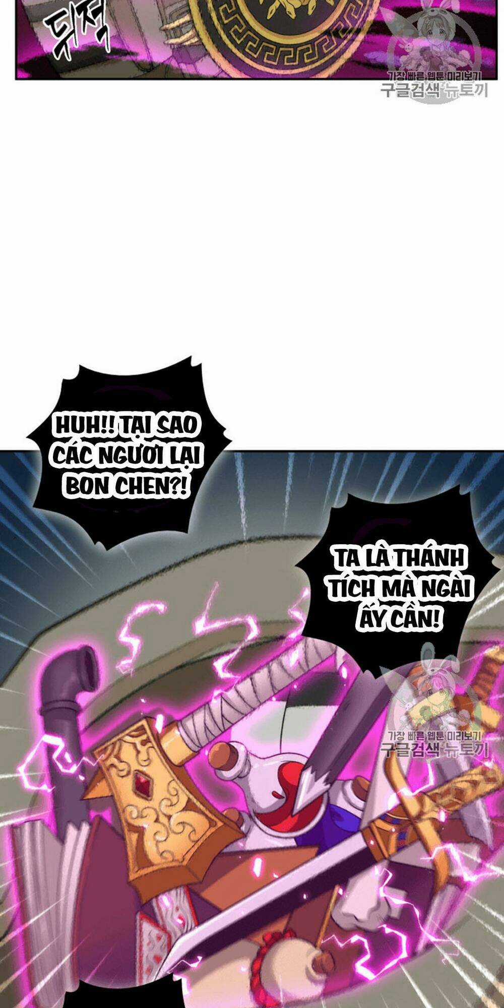 Vua Trộm Mộ Chapter 94 trang 75