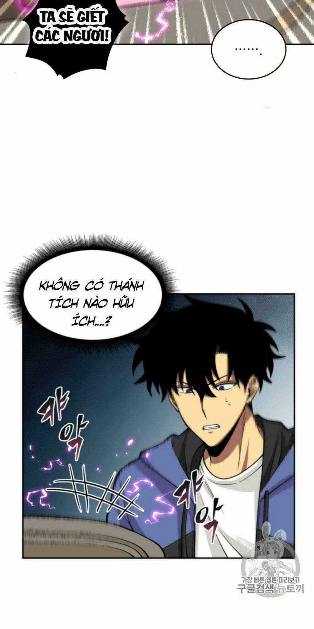 Vua Trộm Mộ Chapter 94 trang 76