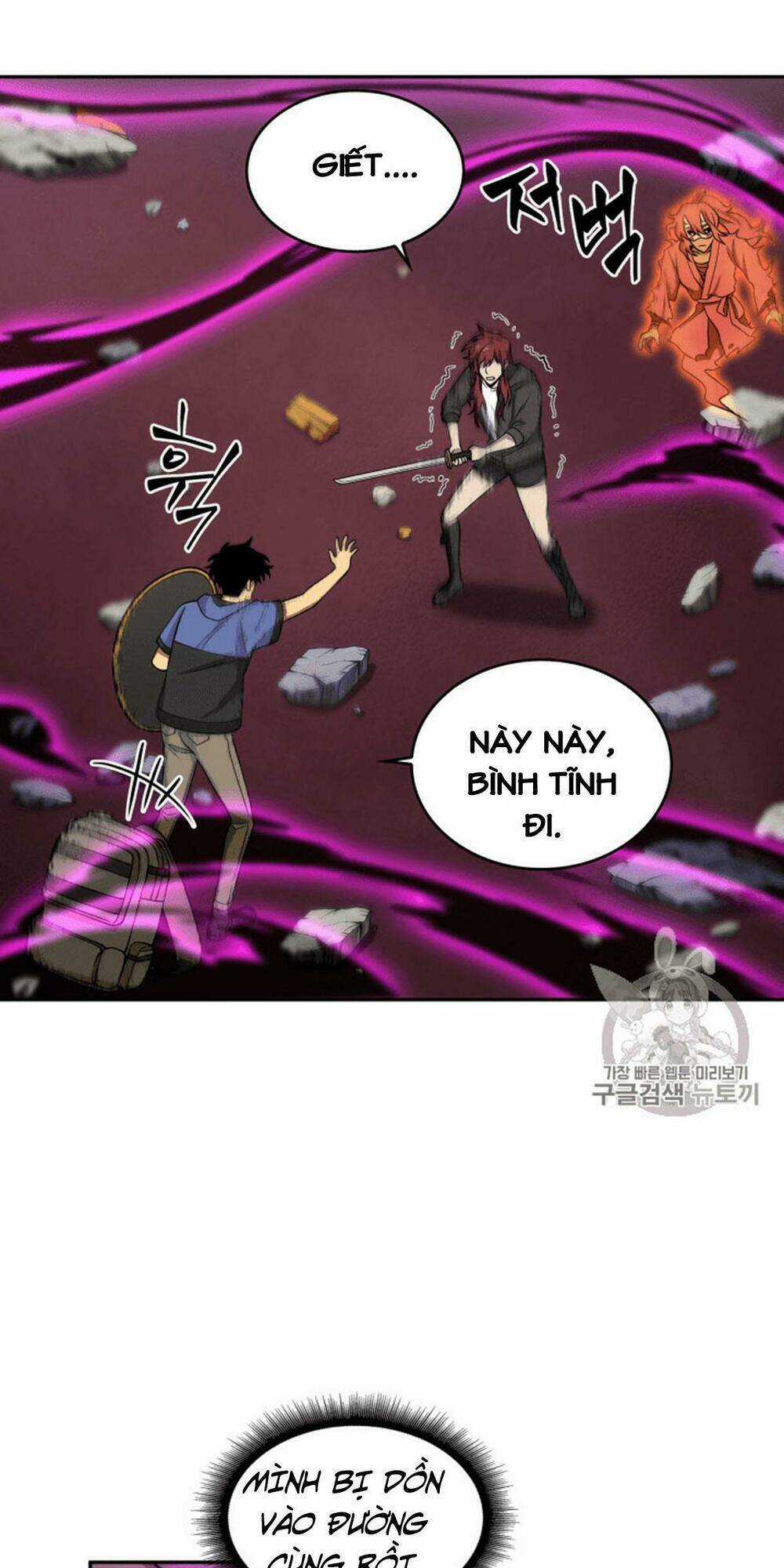 Vua Trộm Mộ Chapter 94 trang 77