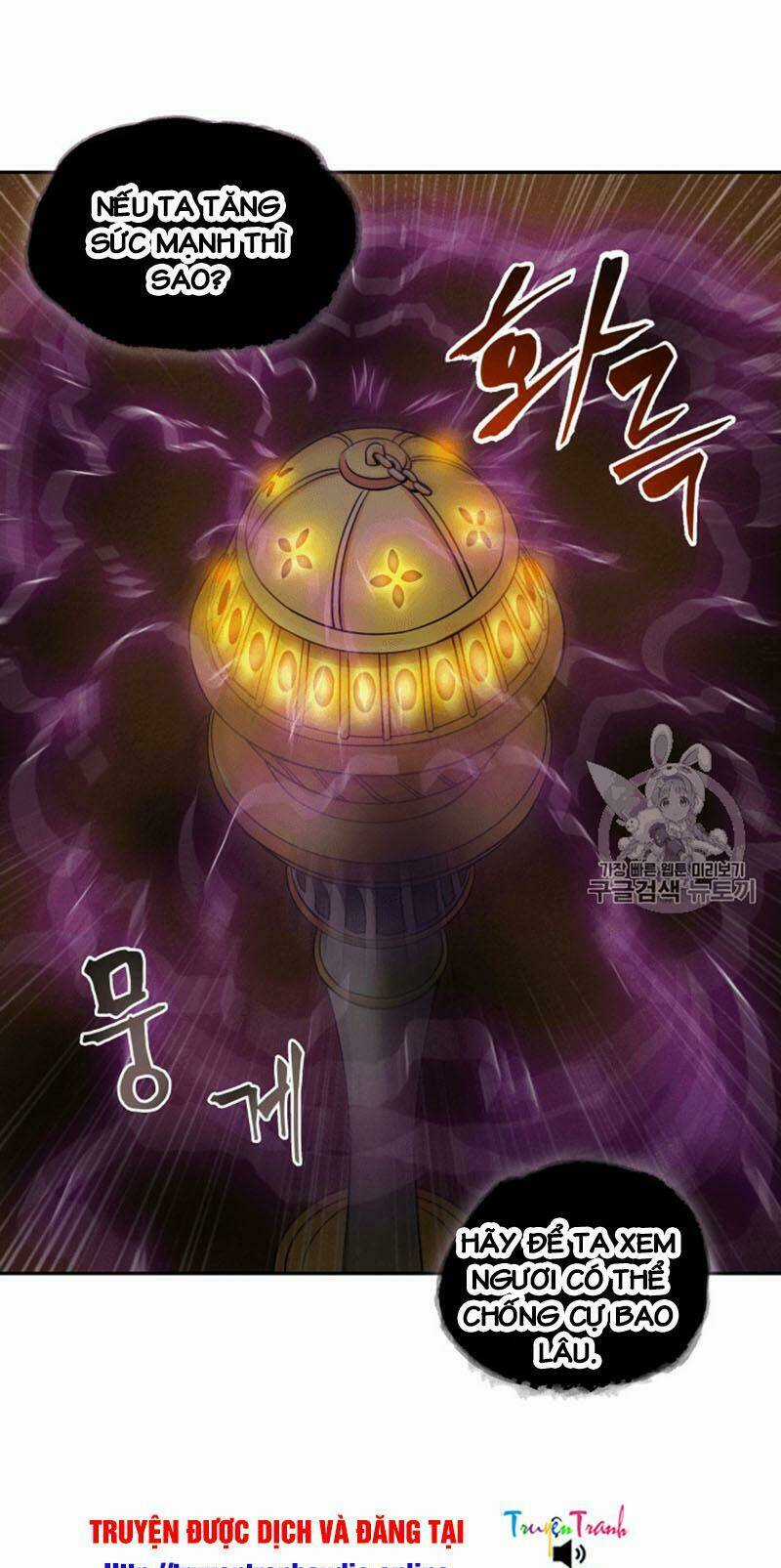 Vua Trộm Mộ Chapter 95 trang 11