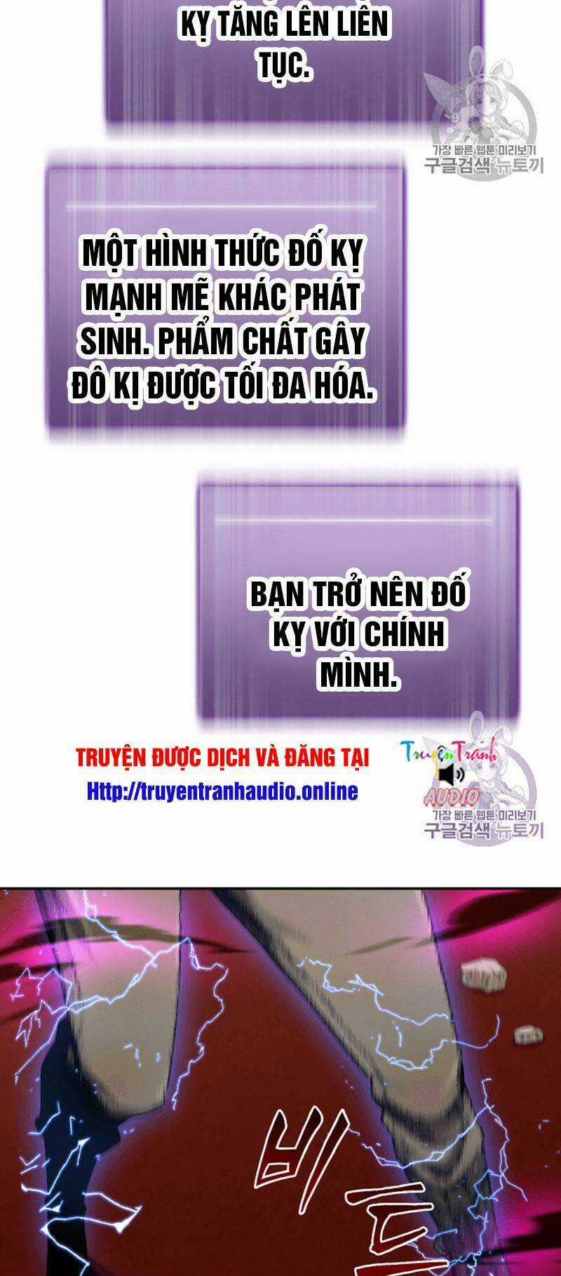 Vua Trộm Mộ Chapter 95 trang 14