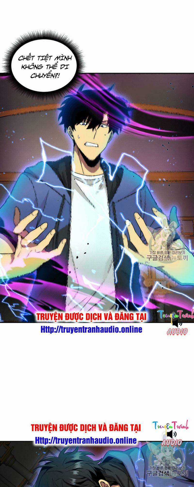 Vua Trộm Mộ Chapter 95 trang 16