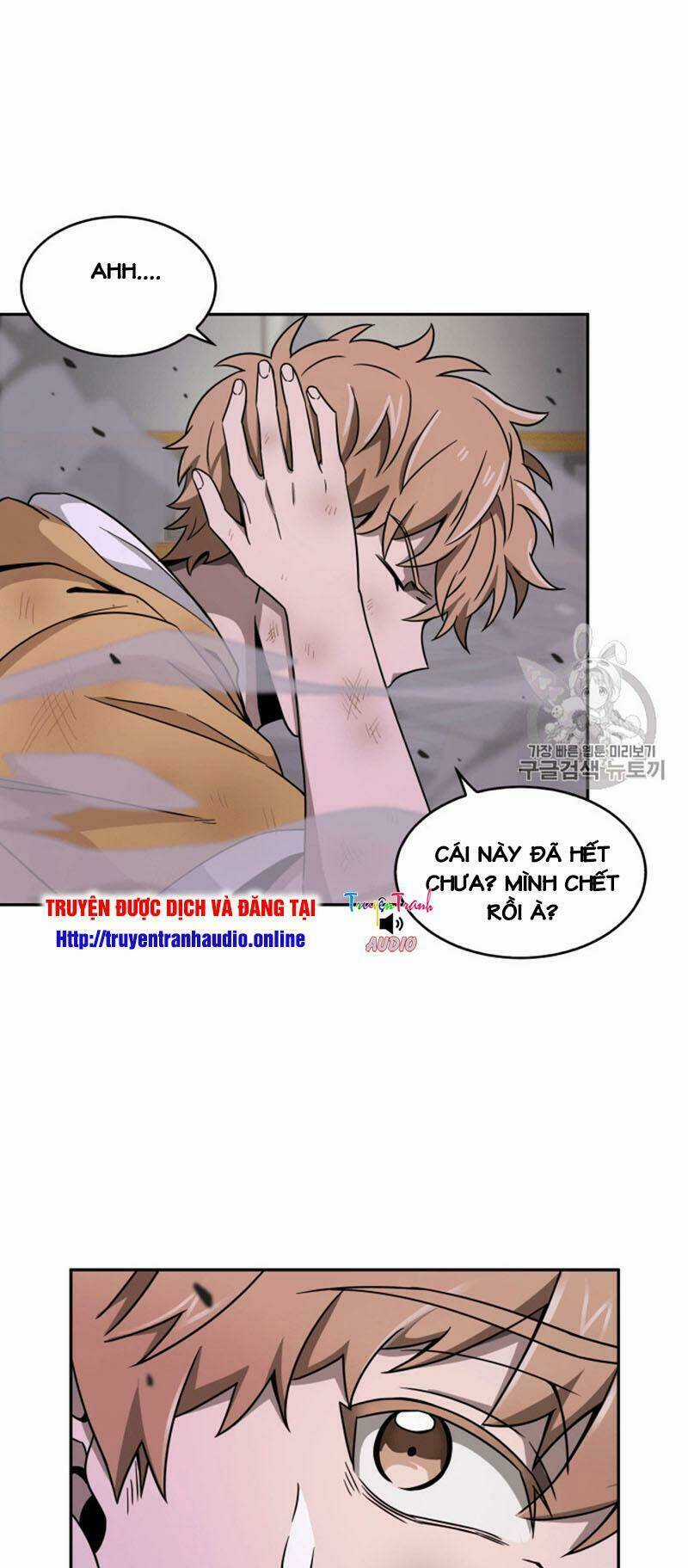 Vua Trộm Mộ Chapter 95 trang 5