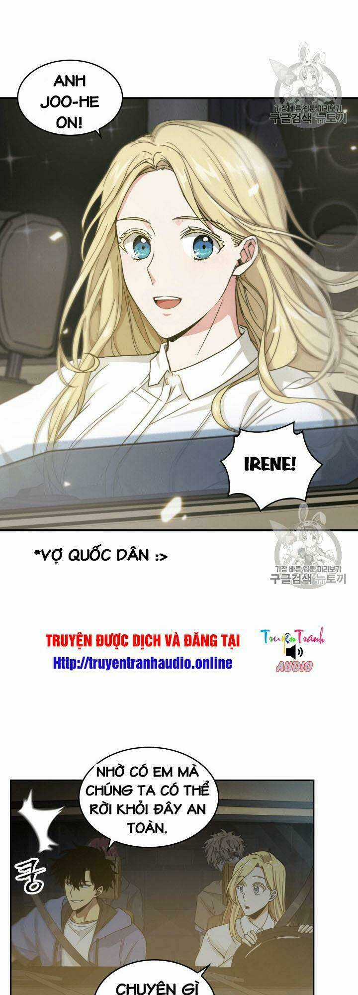 Vua Trộm Mộ Chapter 96 trang 10