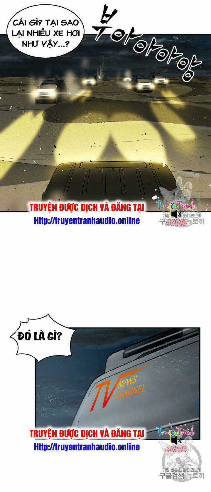 Vua Trộm Mộ Chapter 96 trang 23