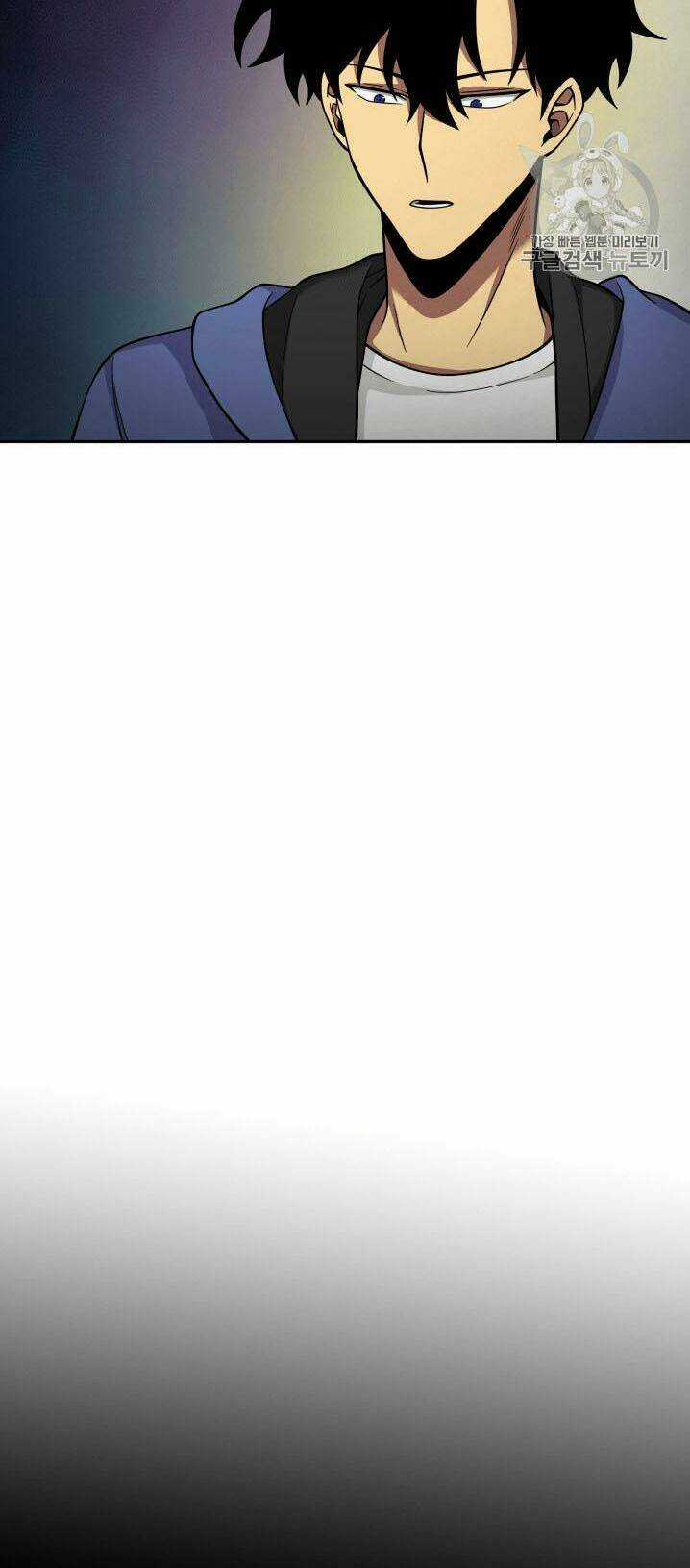 Vua Trộm Mộ Chapter 98 trang 12