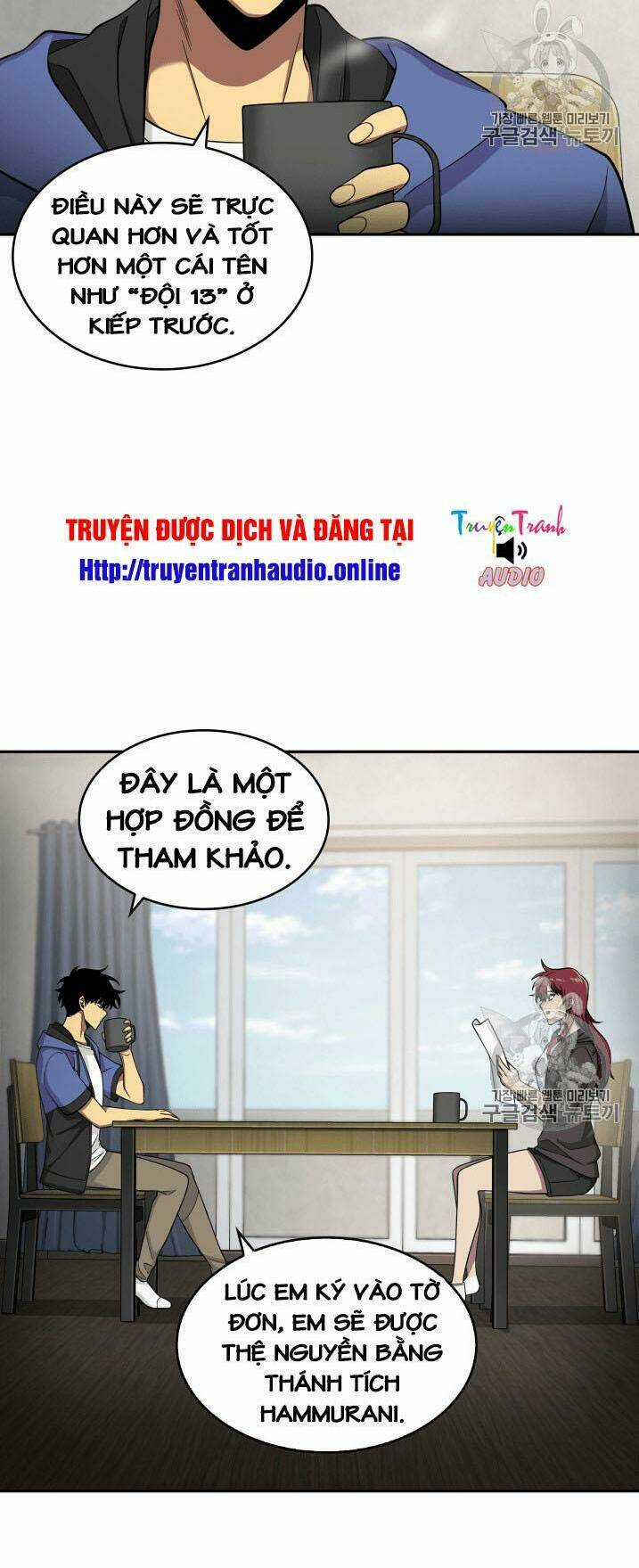 Vua Trộm Mộ Chapter 98 trang 4