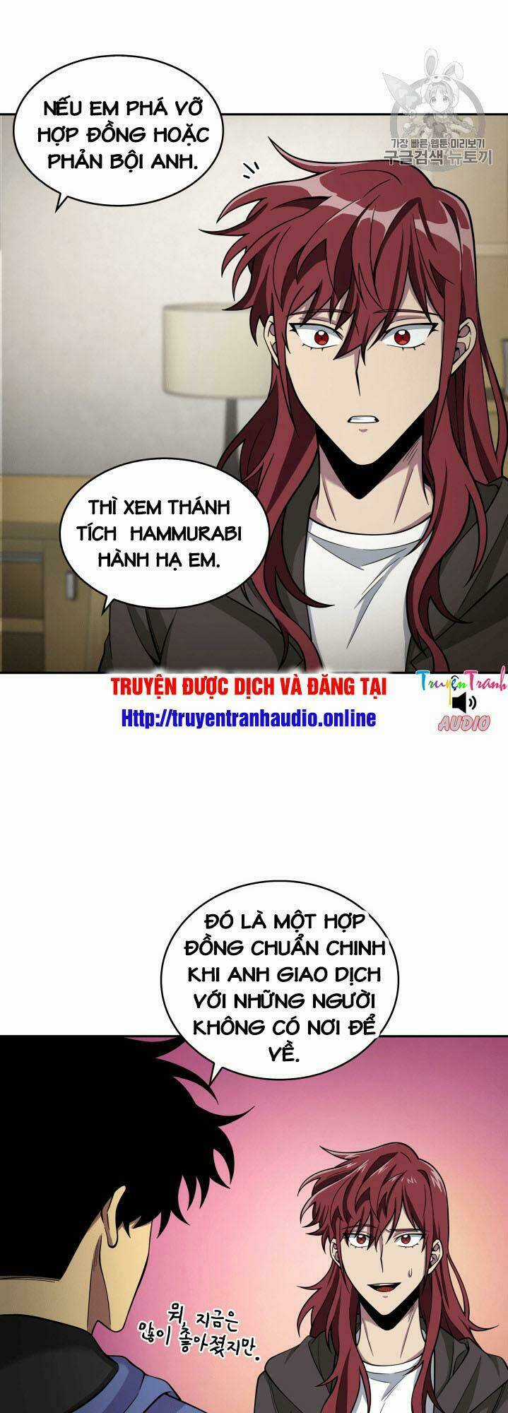 Vua Trộm Mộ Chapter 98 trang 5
