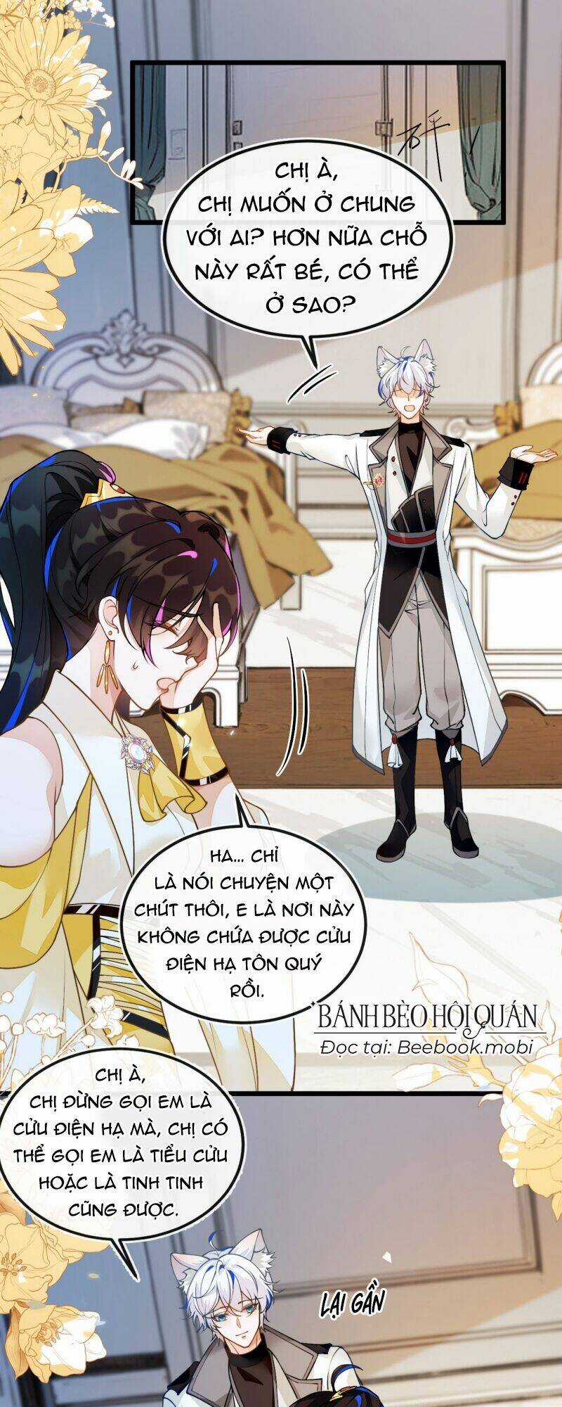 Vừa Từ Hôn Đã Bị Hồ Ly Lừa Vào Cục Dân Chính Chapter 5 trang 16