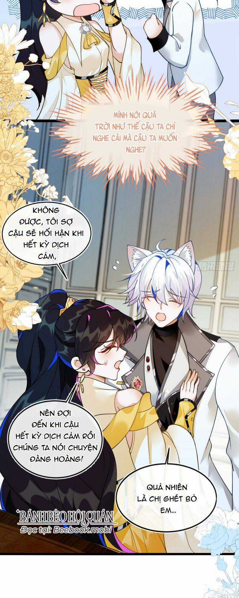 Vừa Từ Hôn Đã Bị Hồ Ly Lừa Vào Cục Dân Chính Chapter 5 trang 21
