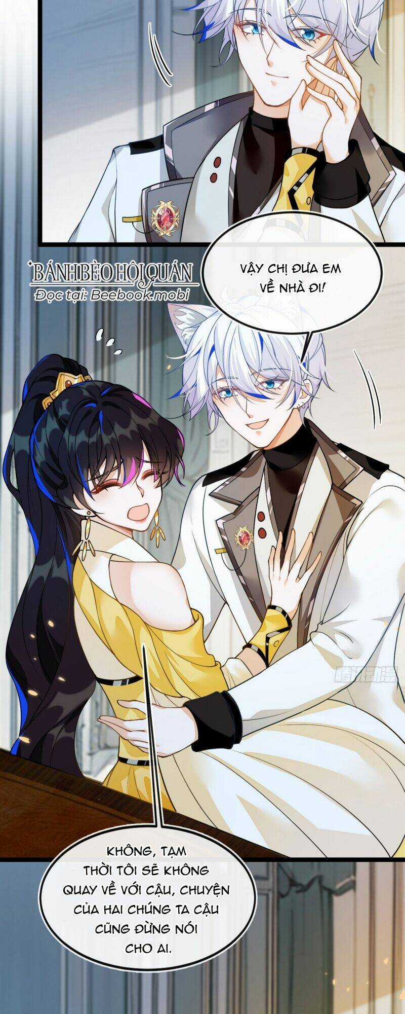 Vừa Từ Hôn Đã Bị Hồ Ly Lừa Vào Cục Dân Chính Chapter 5 trang 24
