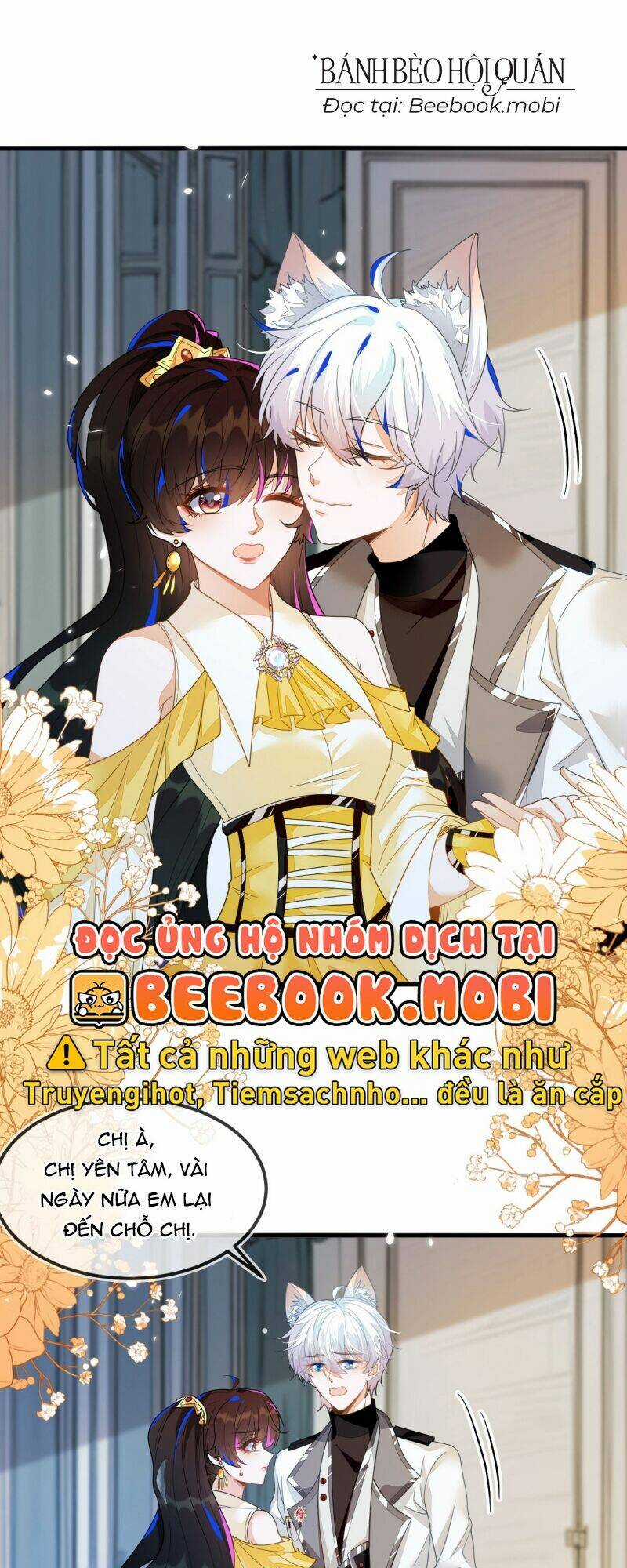 Vừa Từ Hôn Đã Bị Hồ Ly Lừa Vào Cục Dân Chính Chapter 5 trang 28