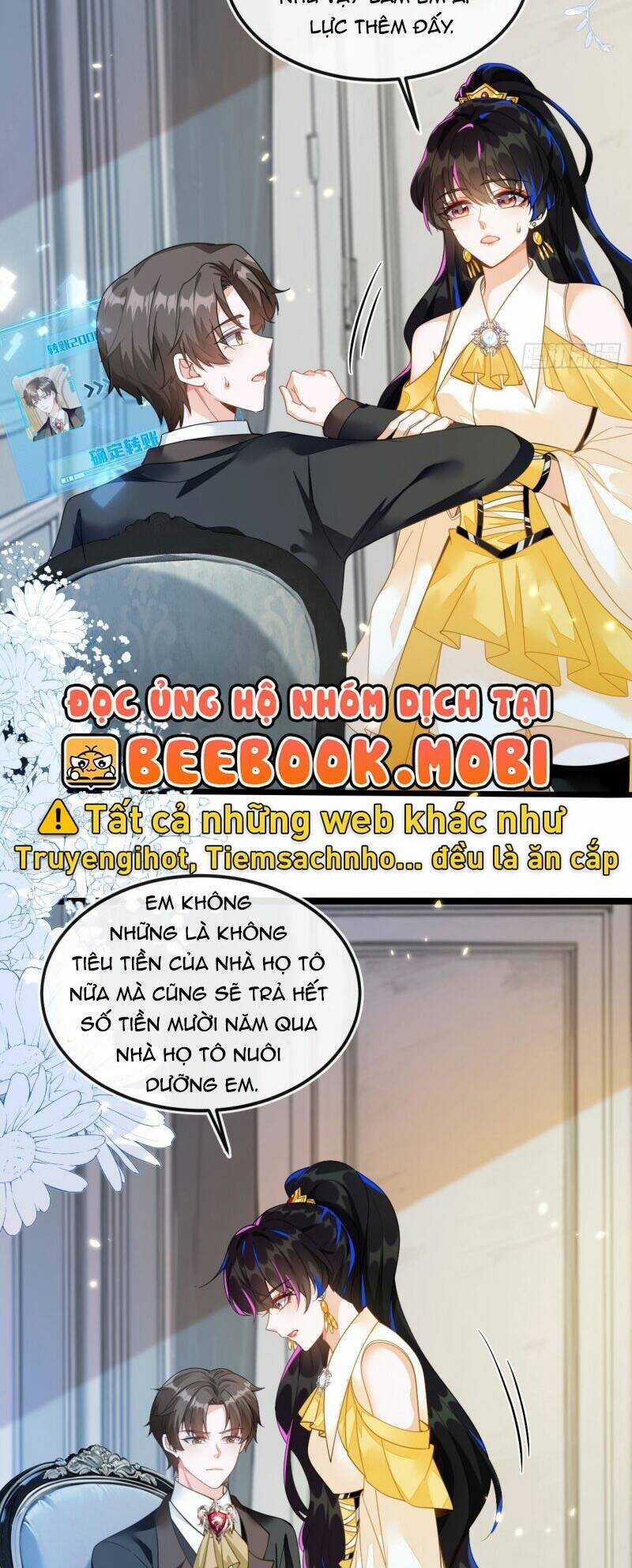 Vừa Từ Hôn Đã Bị Hồ Ly Lừa Vào Cục Dân Chính Chapter 5 trang 3