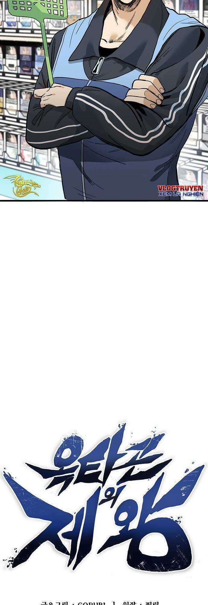 Vua Võ Đài Chương 1 trang 11