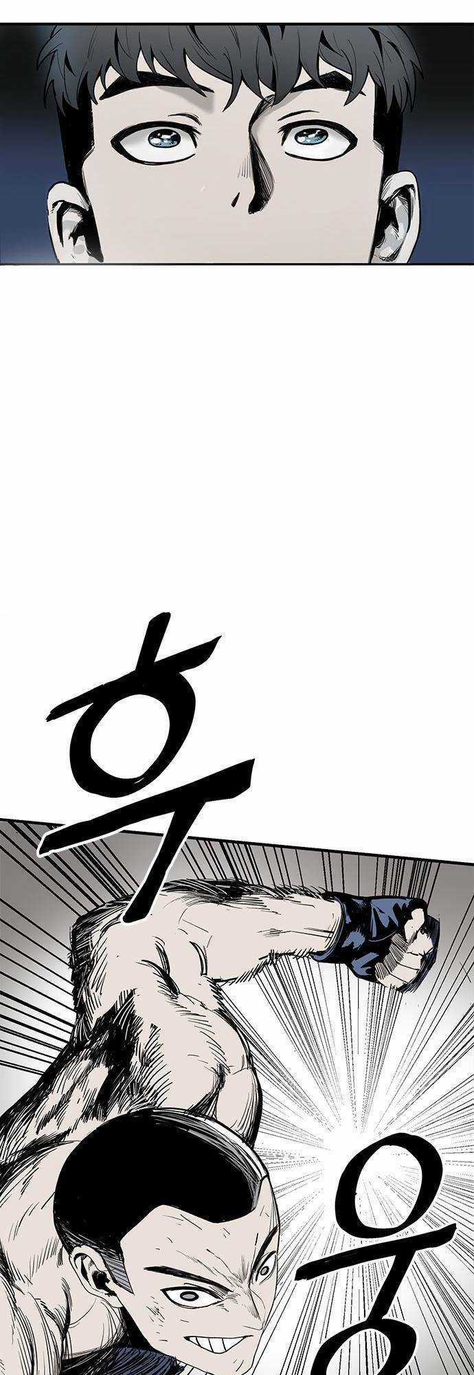 Vua Võ Đài Chương 1 trang 43