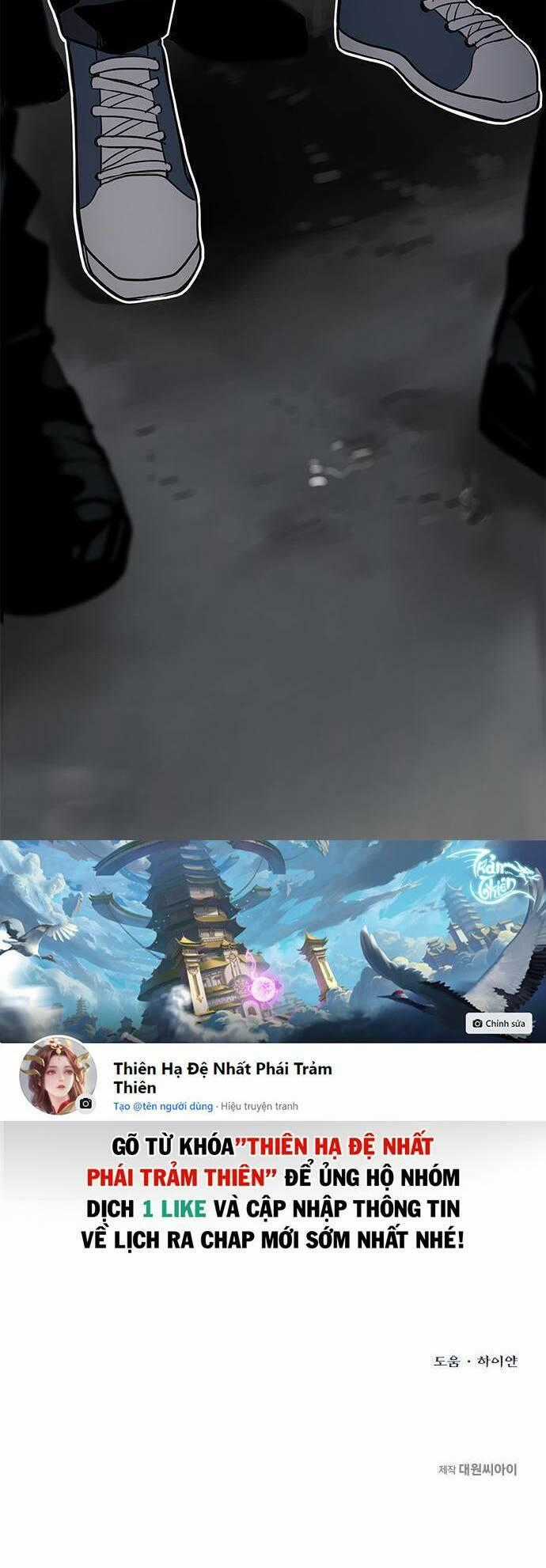 Vua Võ Đài Chương 1 trang 54