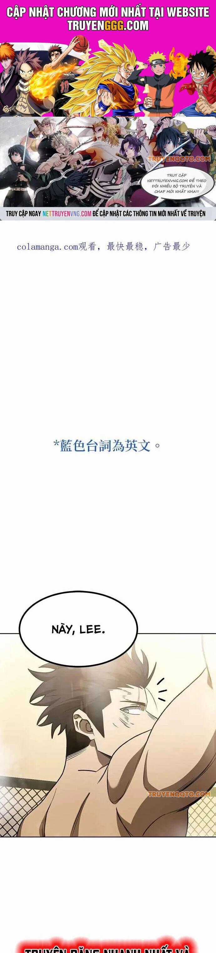 Vua Võ Đài Chương 104 trang 0