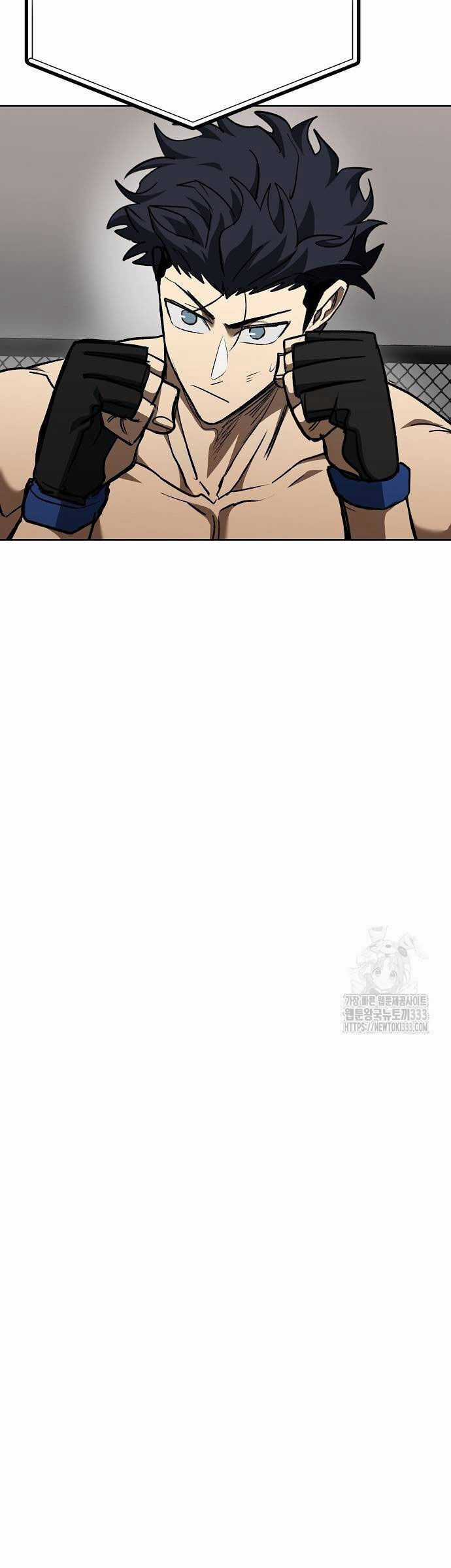 Vua Võ Đài Chương 112 trang 12