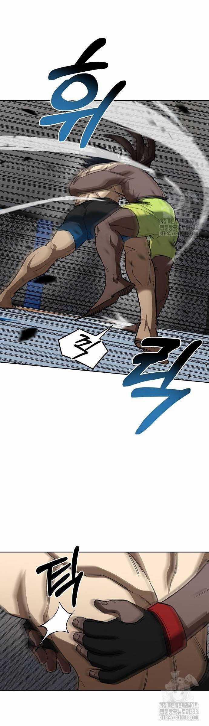 Vua Võ Đài Chương 112 trang 31